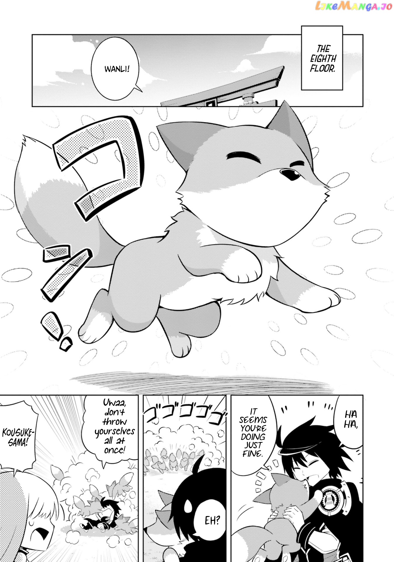 Tou No Kanri O Shite Miyou chapter 6 - page 4