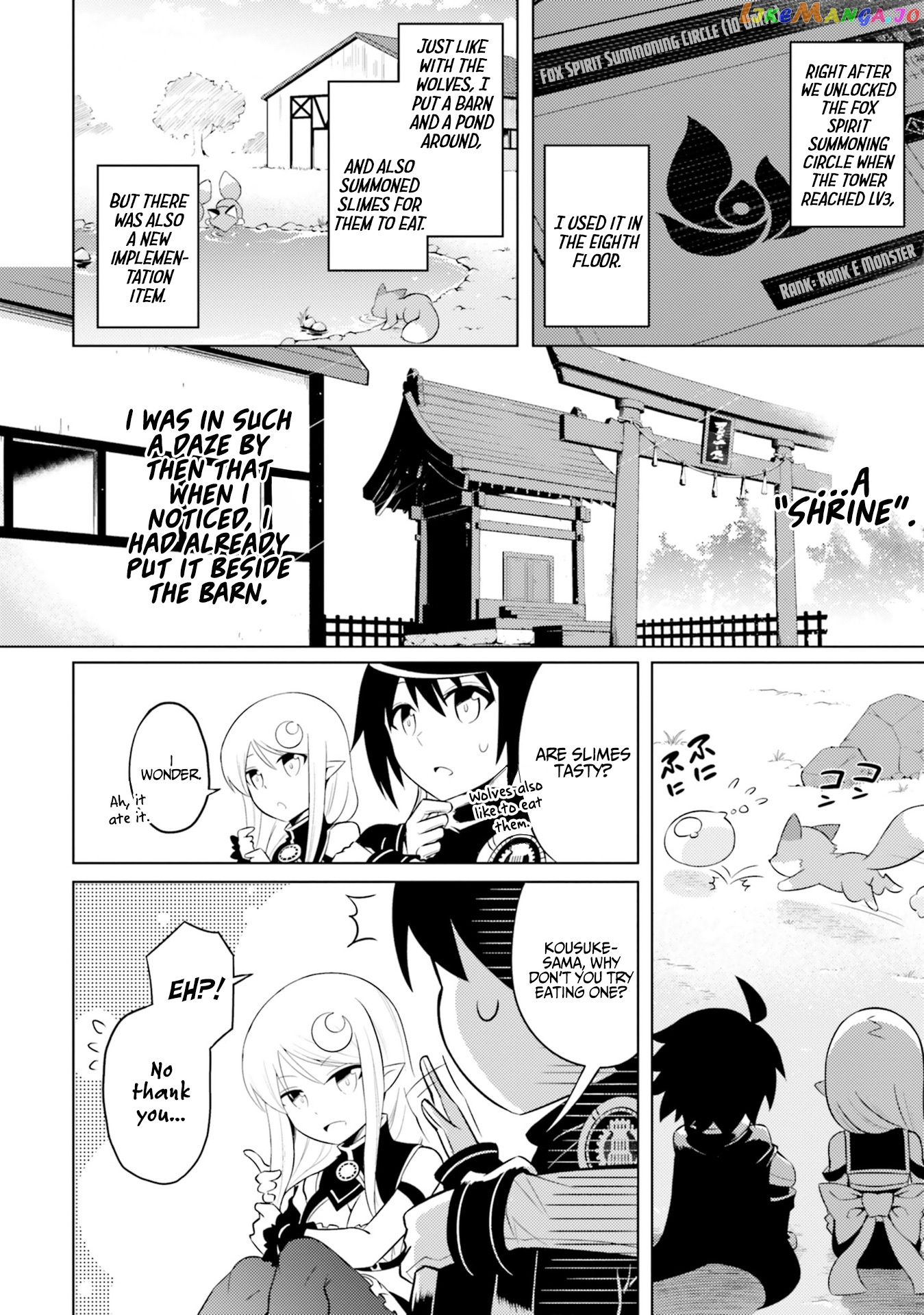 Tou No Kanri O Shite Miyou chapter 6 - page 5