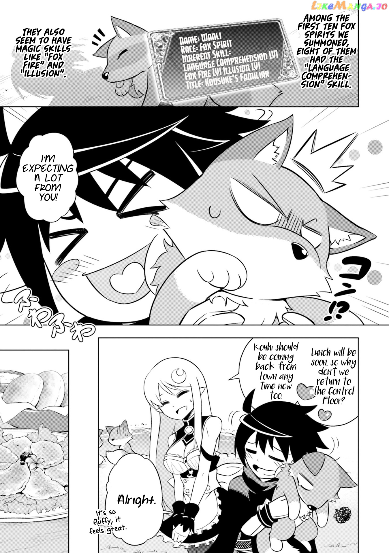 Tou No Kanri O Shite Miyou chapter 6 - page 6