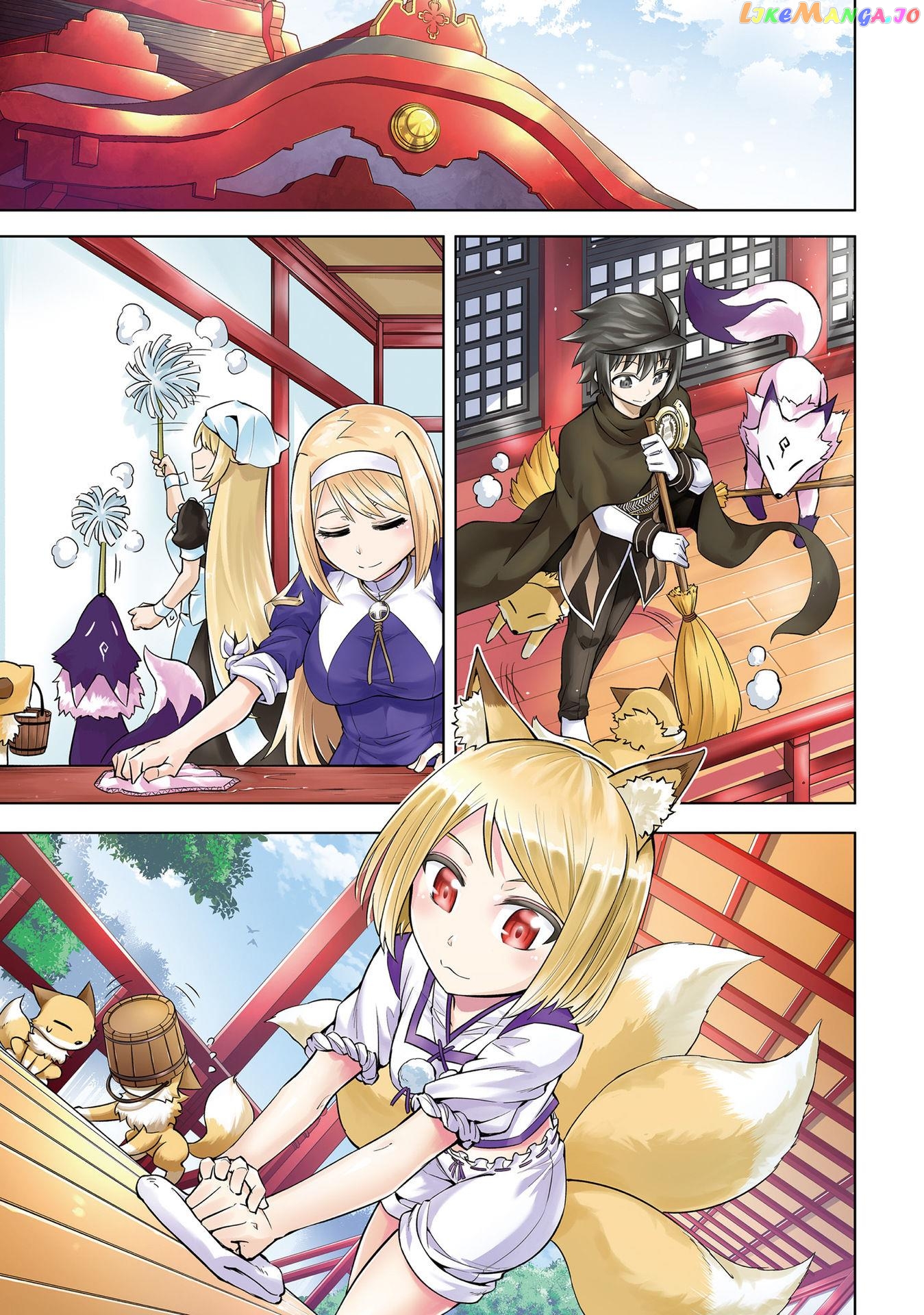 Tou No Kanri O Shite Miyou chapter 22 - page 3