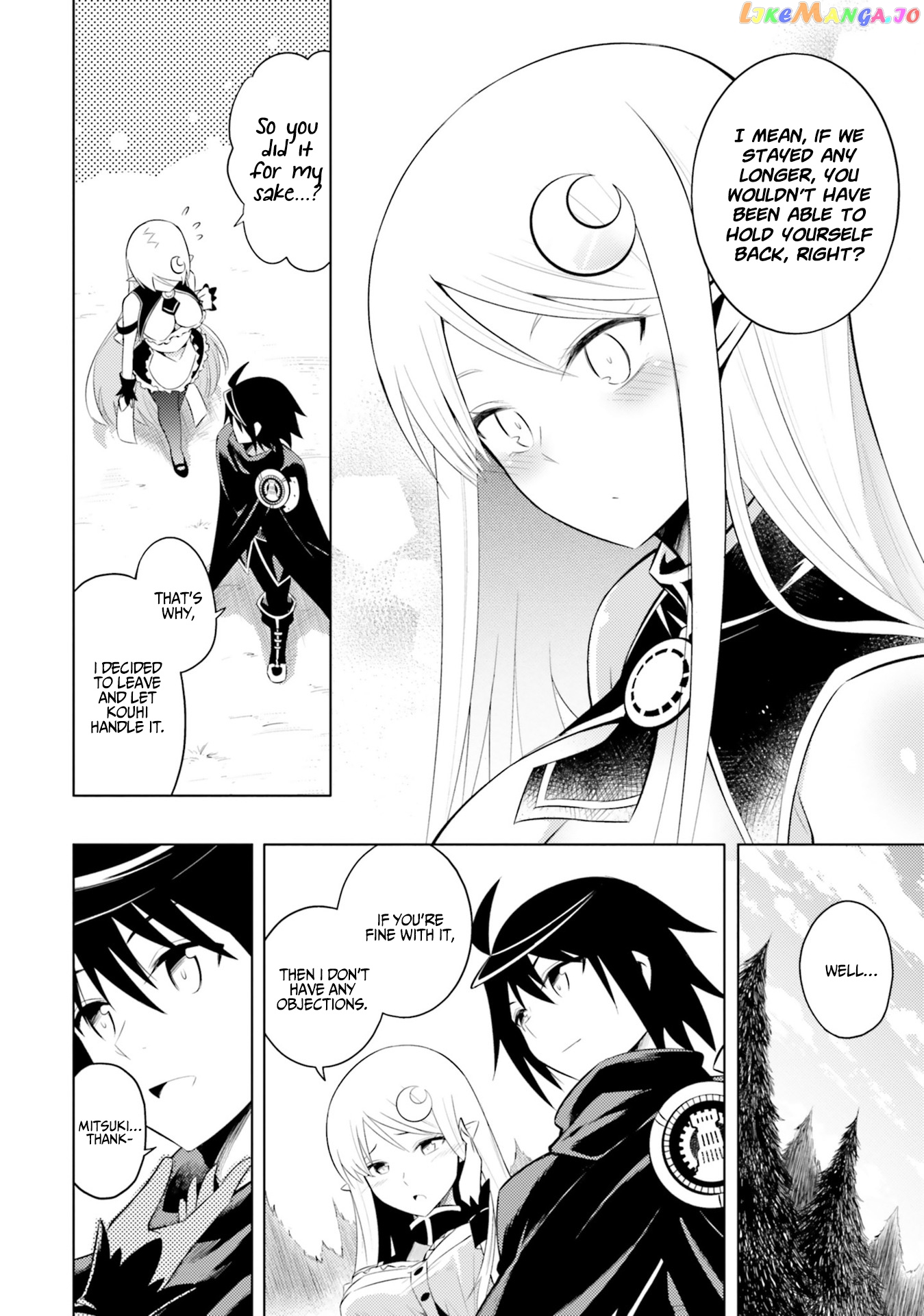 Tou No Kanri O Shite Miyou chapter 7 - page 11