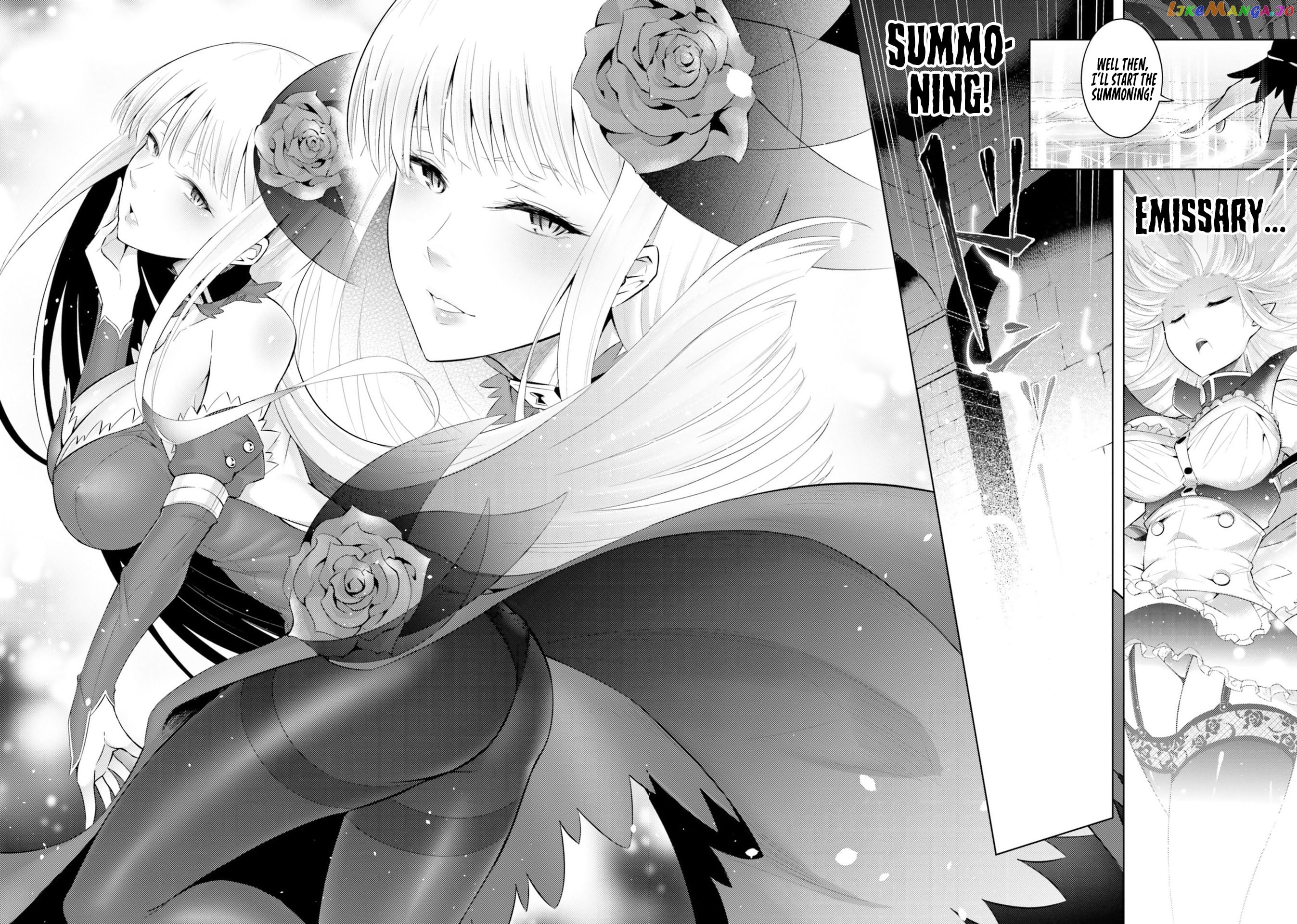 Tou No Kanri O Shite Miyou chapter 7 - page 17