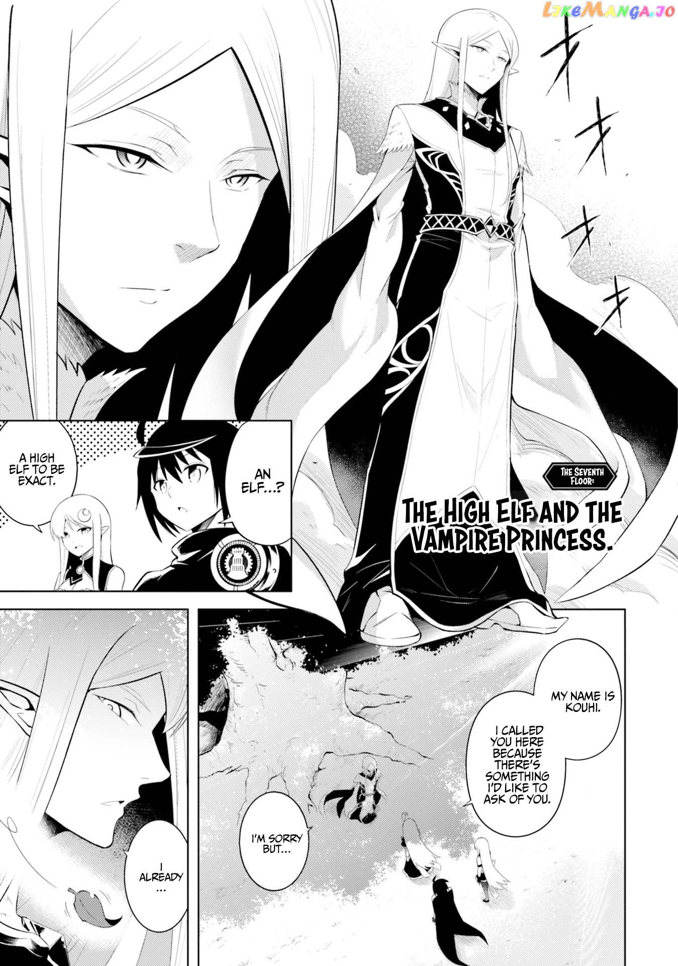 Tou No Kanri O Shite Miyou chapter 7 - page 2