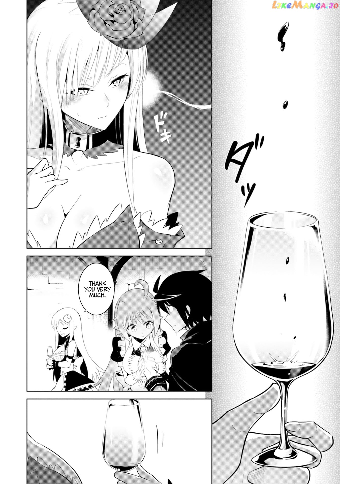 Tou No Kanri O Shite Miyou chapter 7 - page 26