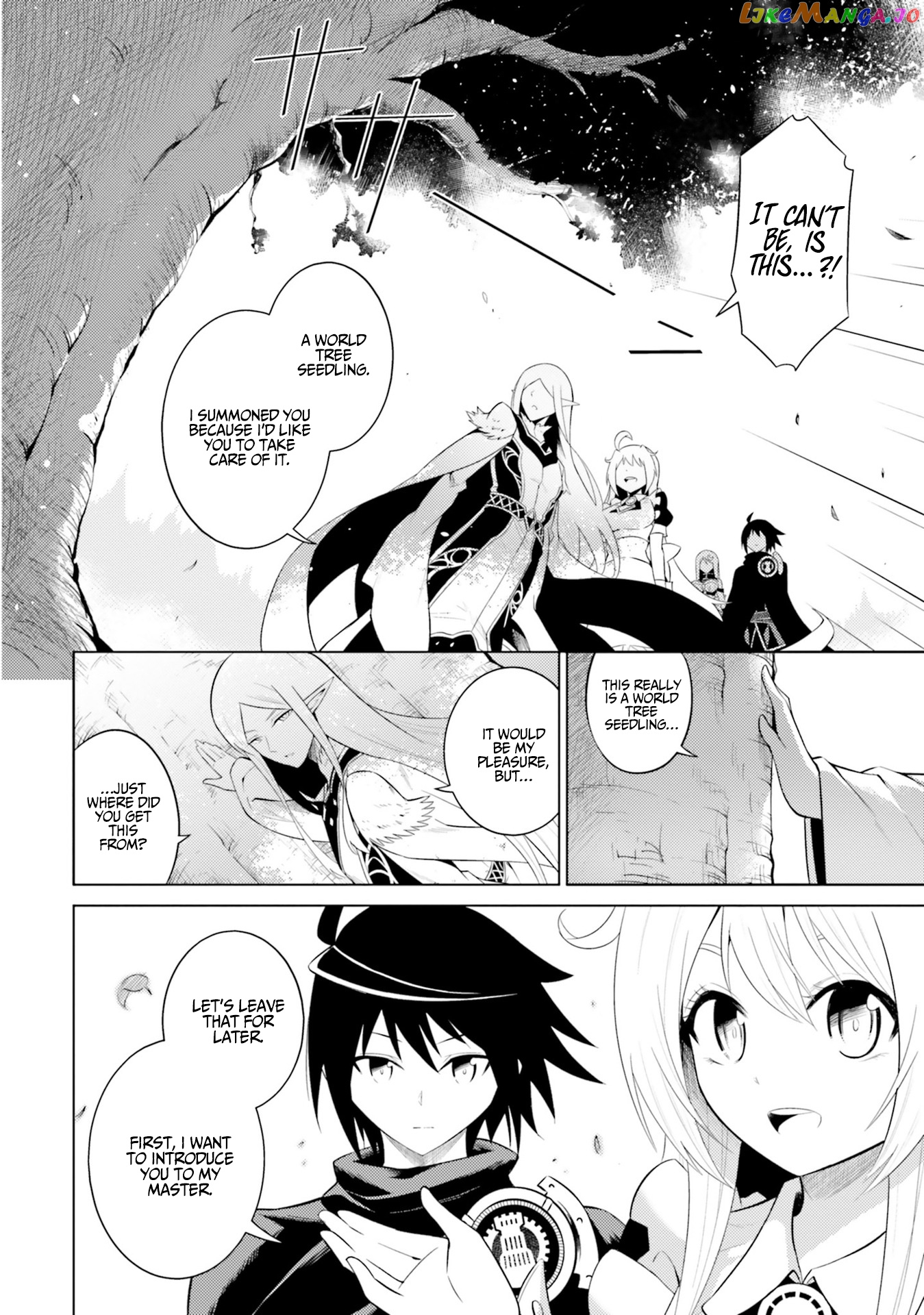 Tou No Kanri O Shite Miyou chapter 7 - page 3
