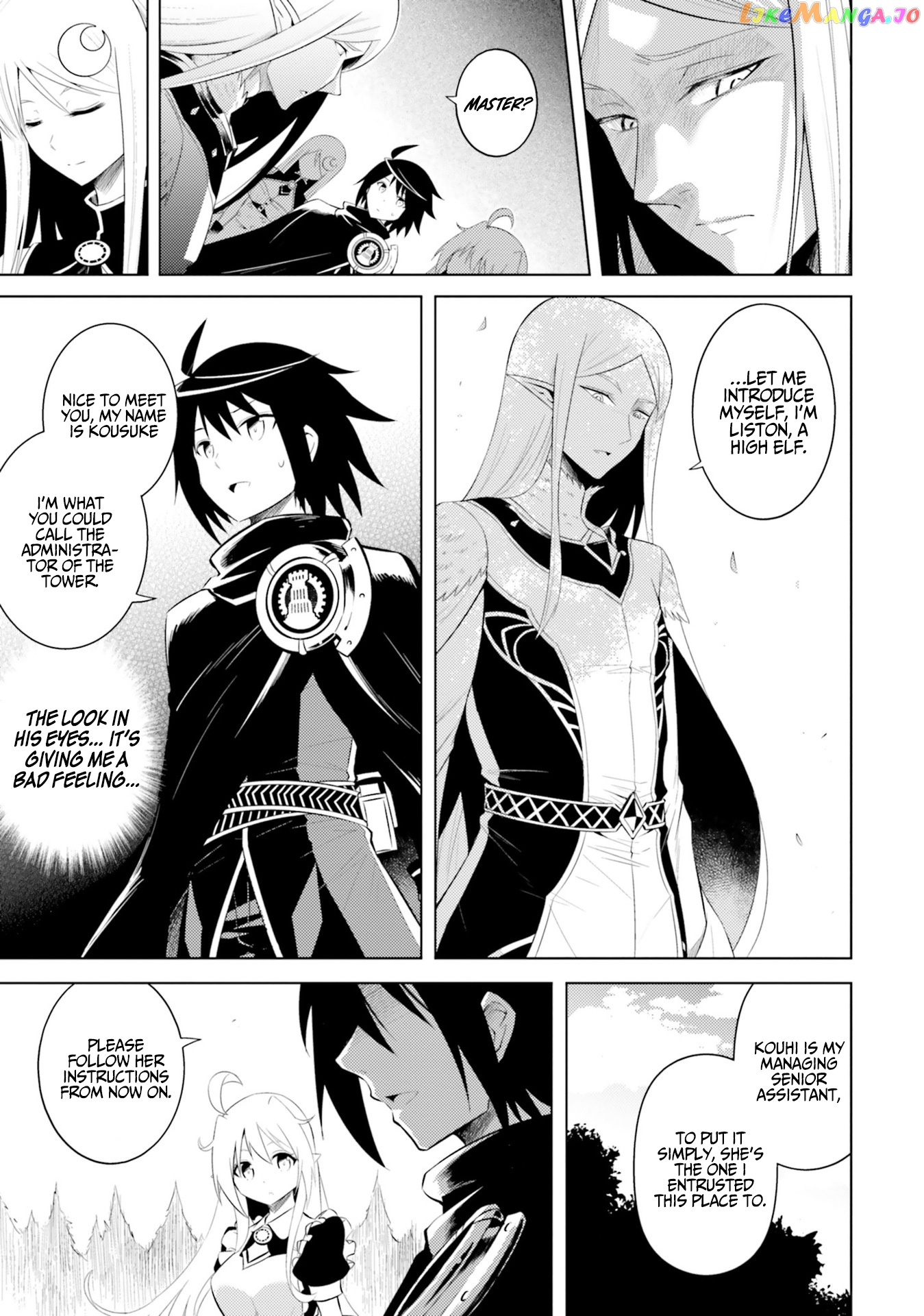Tou No Kanri O Shite Miyou chapter 7 - page 4