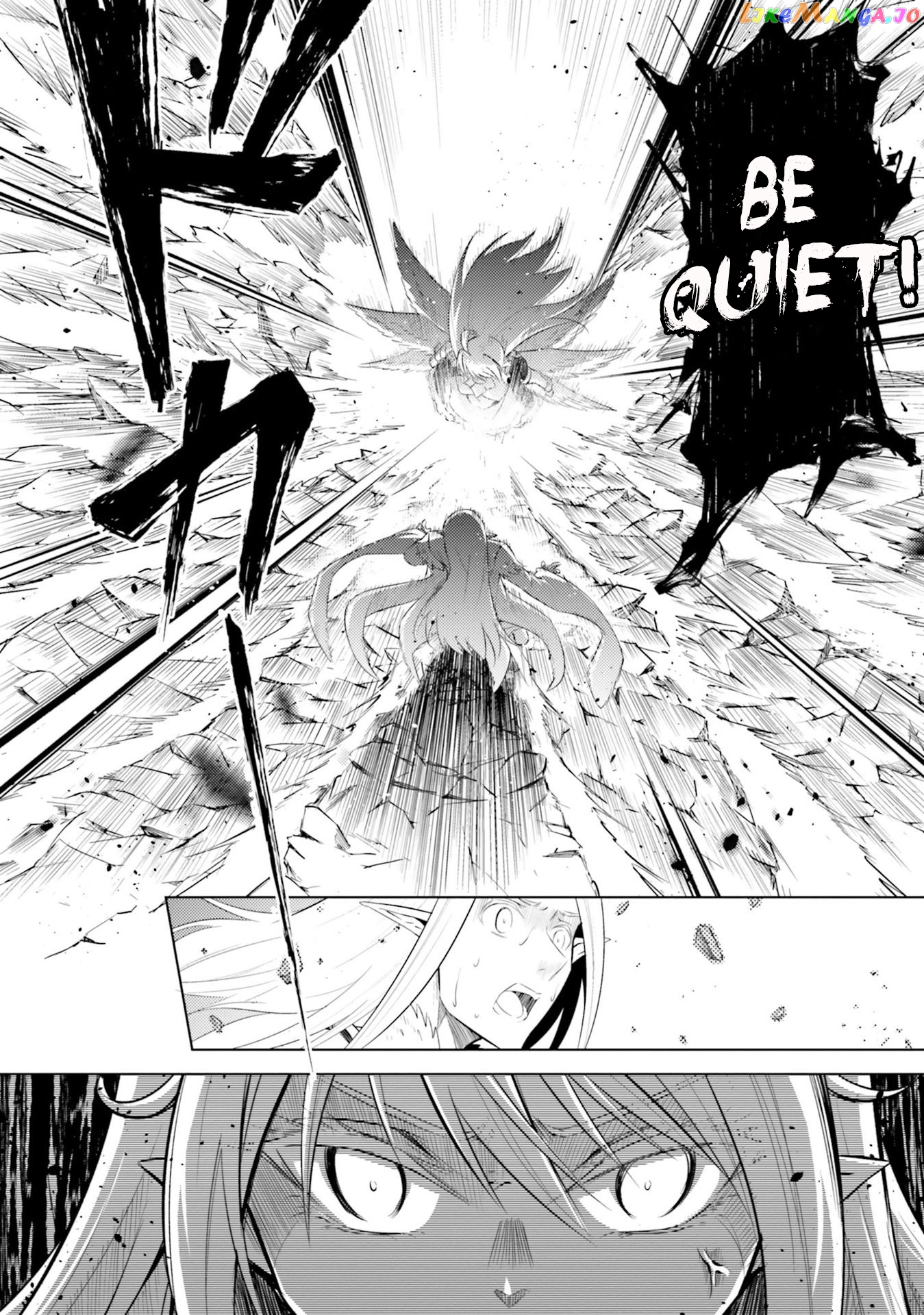 Tou No Kanri O Shite Miyou chapter 7 - page 7