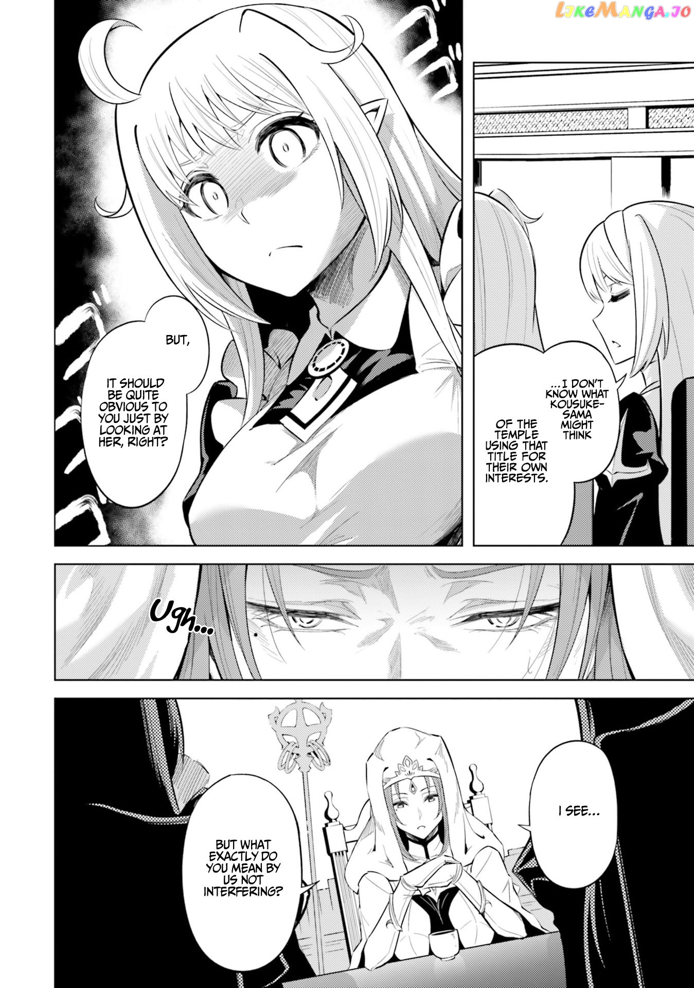 Tou No Kanri O Shite Miyou chapter 23 - page 15