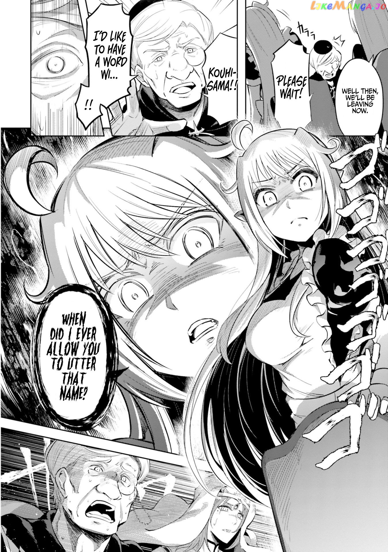 Tou No Kanri O Shite Miyou chapter 23 - page 19