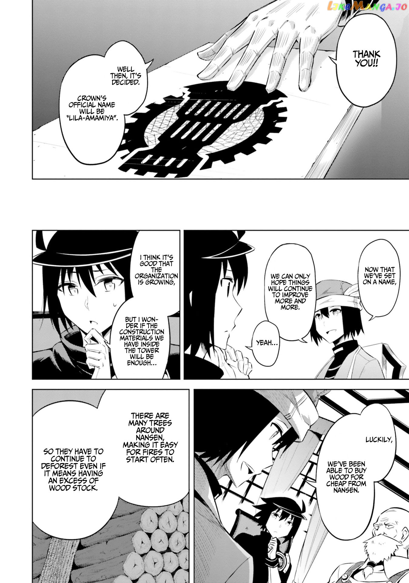 Tou No Kanri O Shite Miyou chapter 23 - page 7