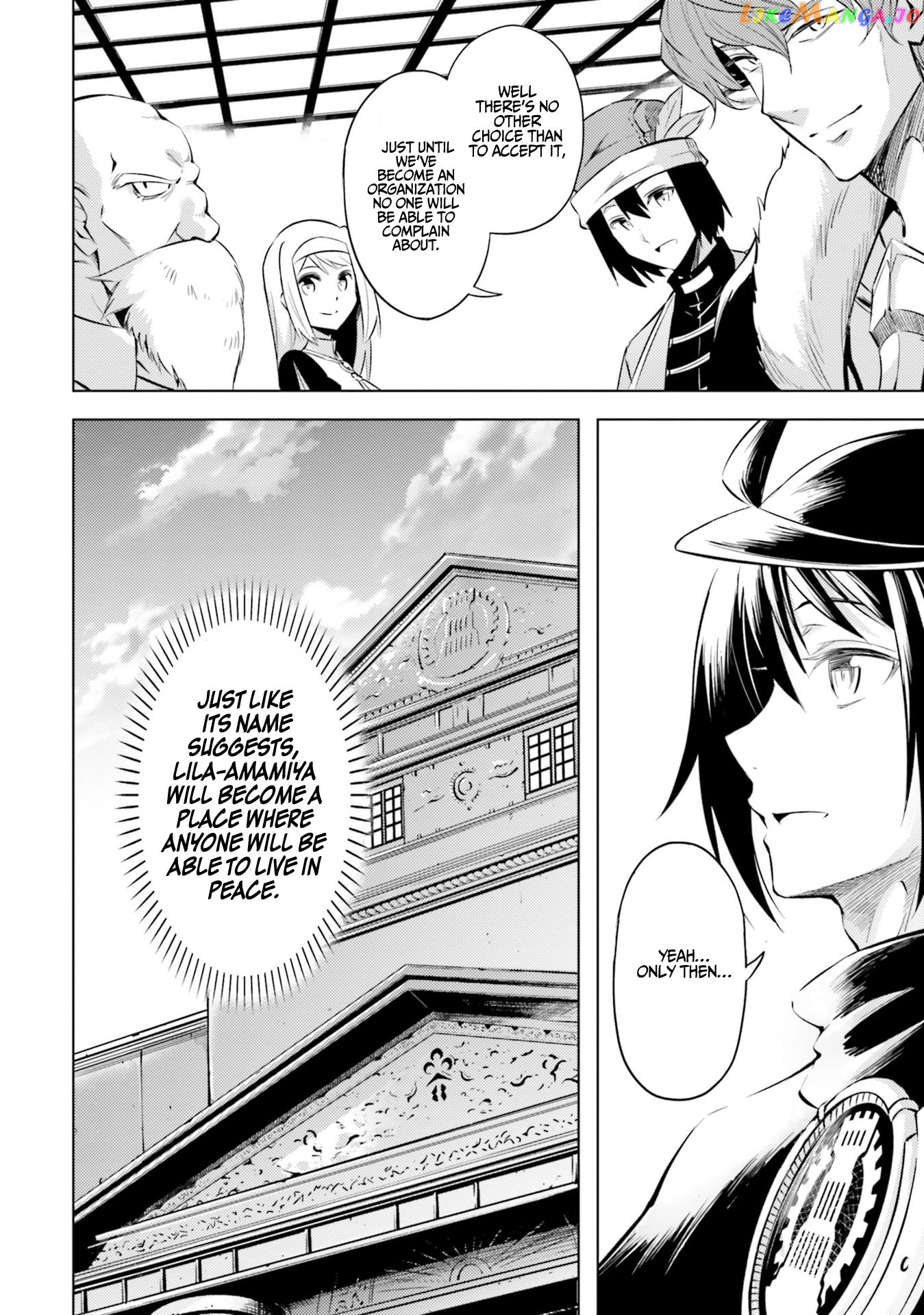 Tou No Kanri O Shite Miyou chapter 23 - page 9