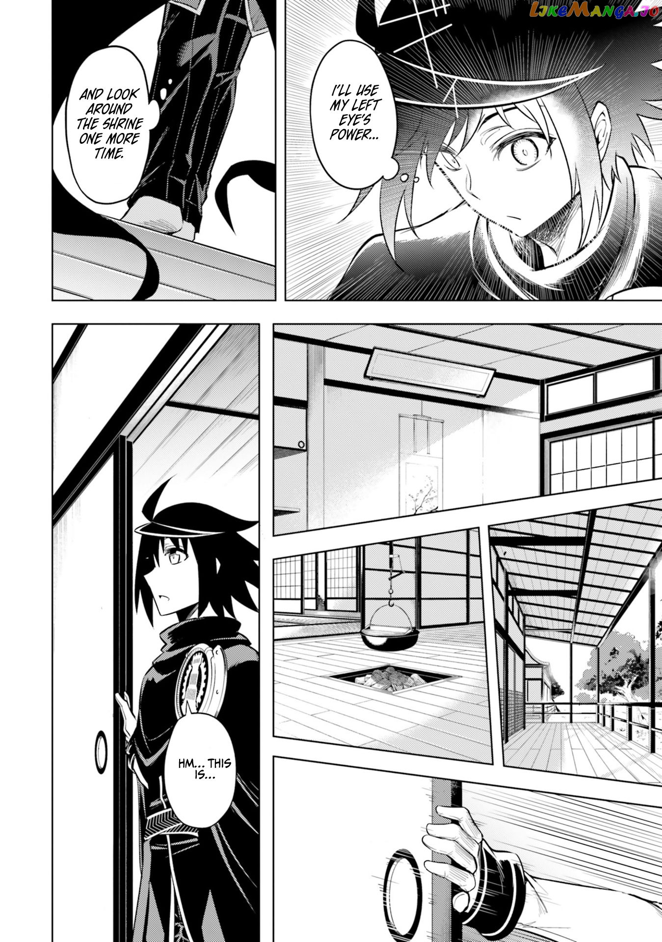 Tou No Kanri O Shite Miyou chapter 24 - page 27
