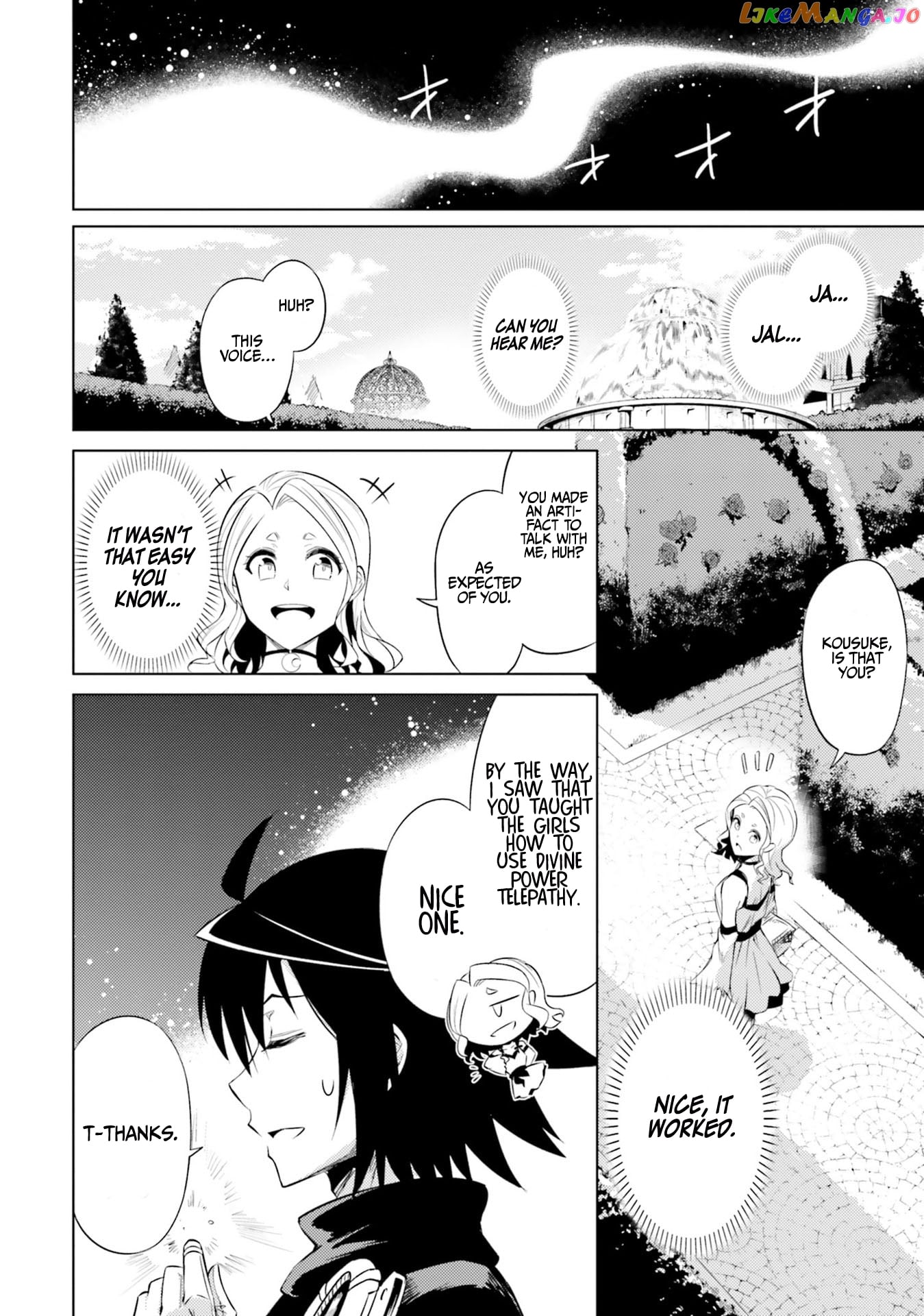 Tou No Kanri O Shite Miyou chapter 29 - page 17