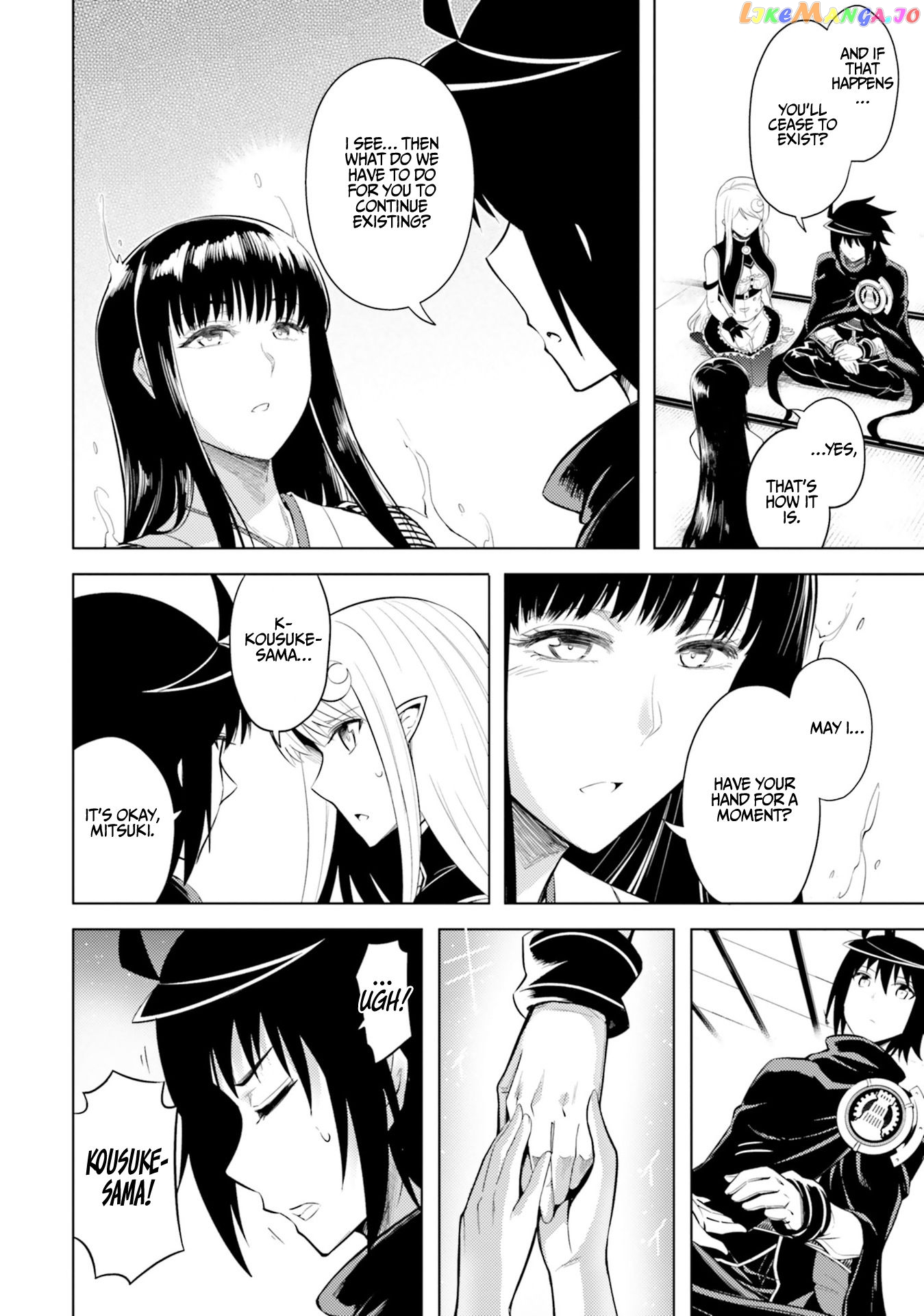 Tou No Kanri O Shite Miyou chapter 25 - page 5