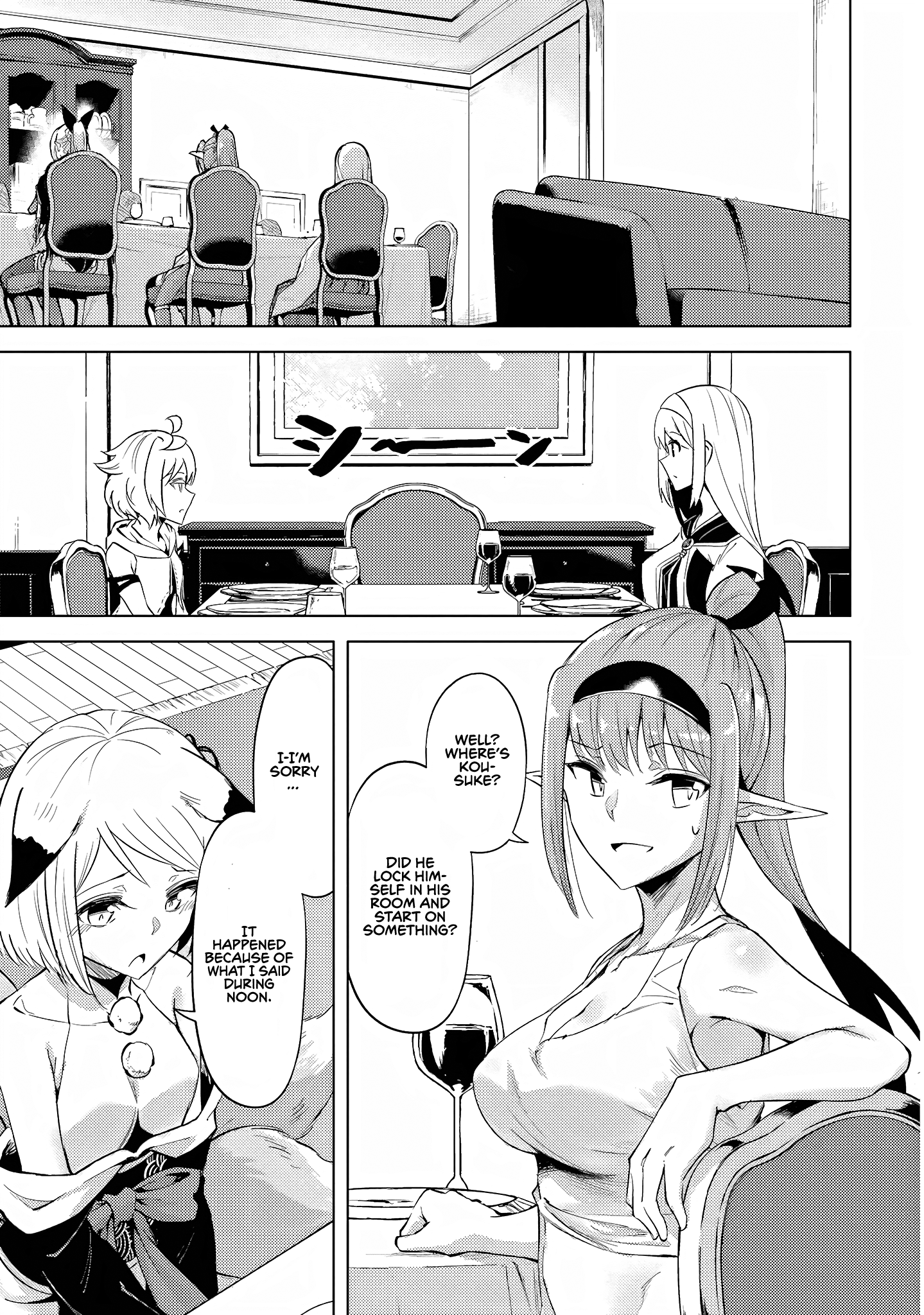 Tou No Kanri O Shite Miyou chapter 53 - page 26