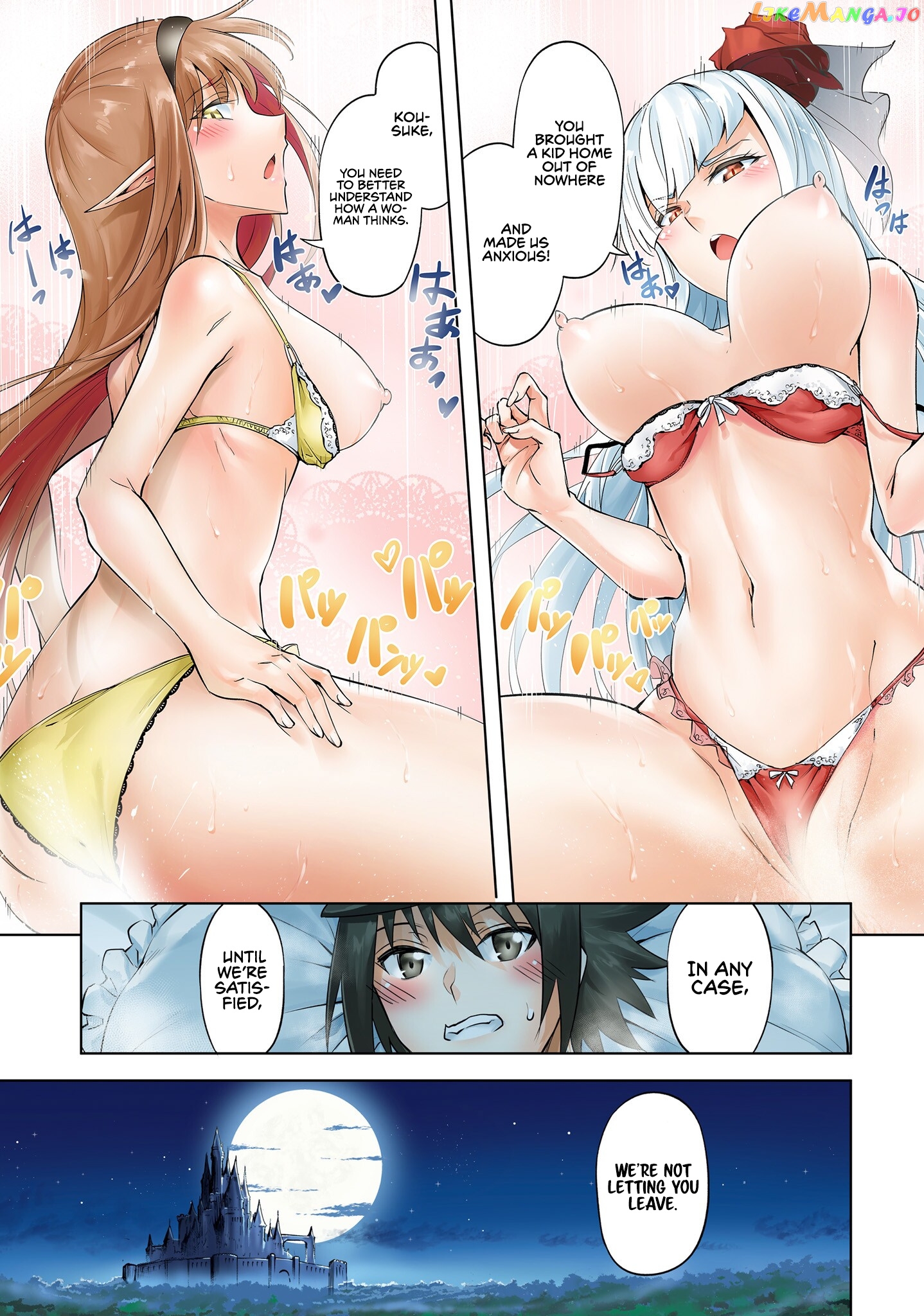Tou No Kanri O Shite Miyou chapter 53 - page 3