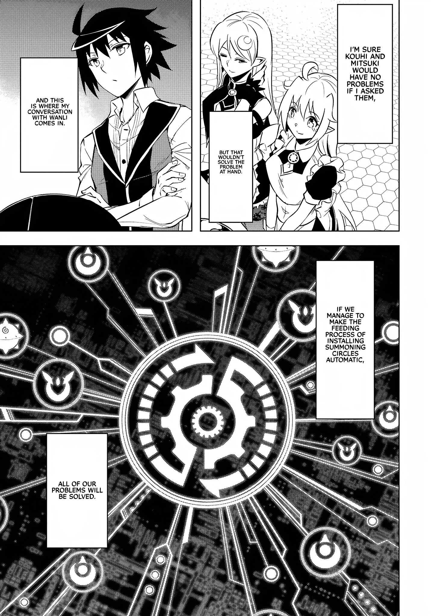Tou No Kanri O Shite Miyou chapter 53 - page 32