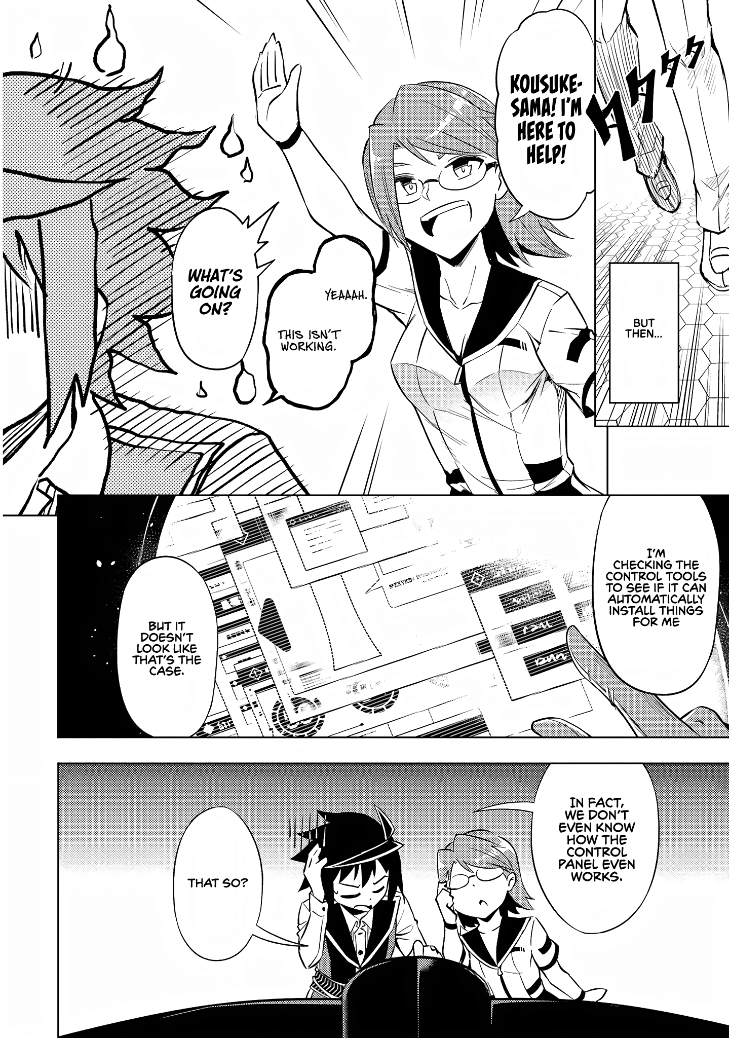 Tou No Kanri O Shite Miyou chapter 53 - page 33