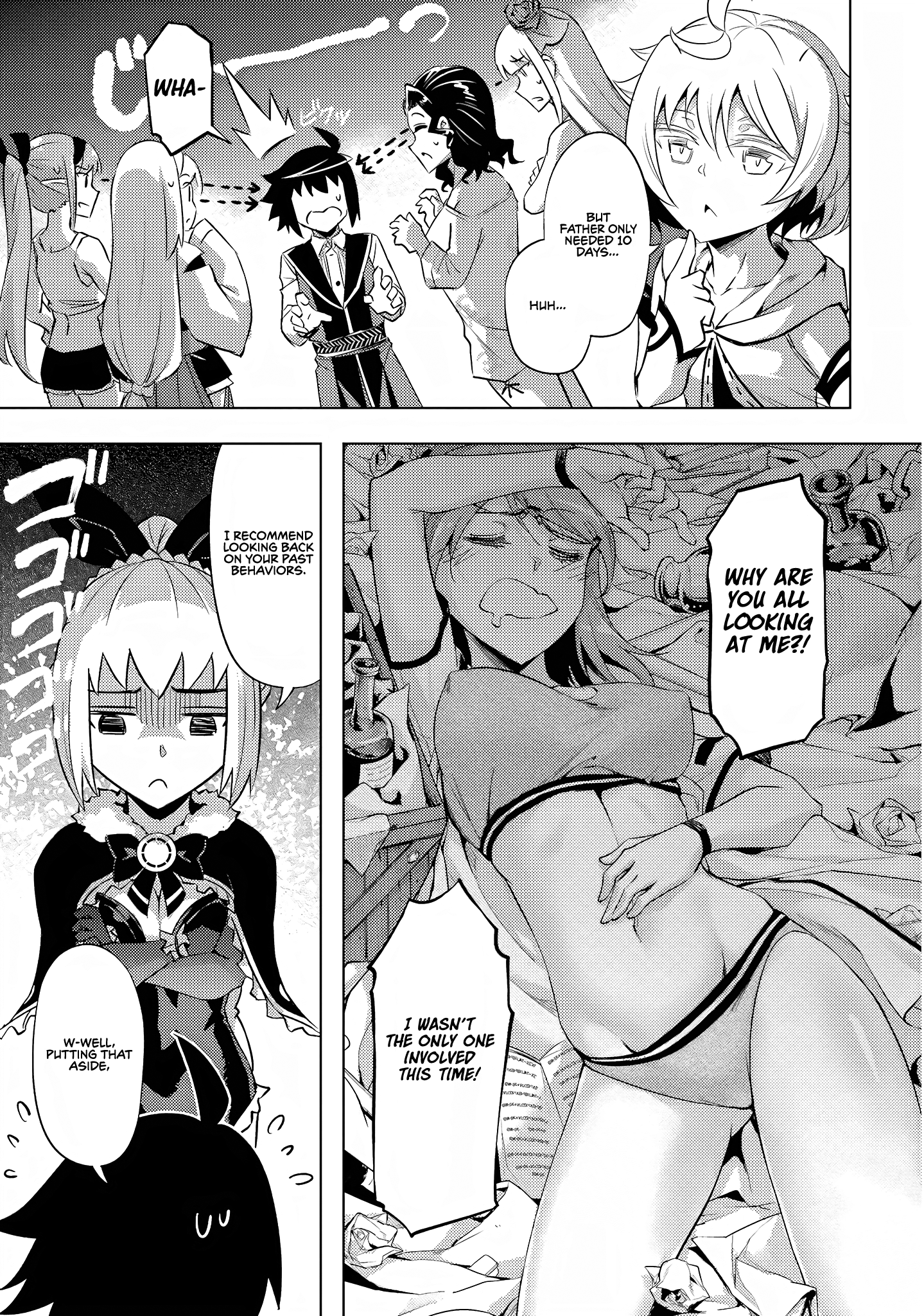 Tou No Kanri O Shite Miyou chapter 53 - page 45