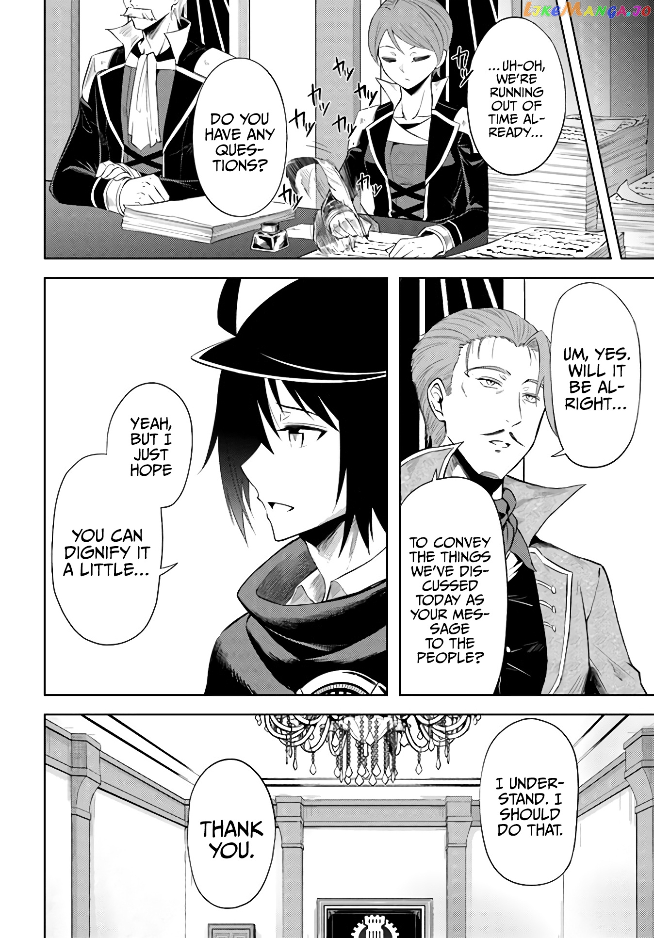 Tou No Kanri O Shite Miyou chapter 43 - page 13
