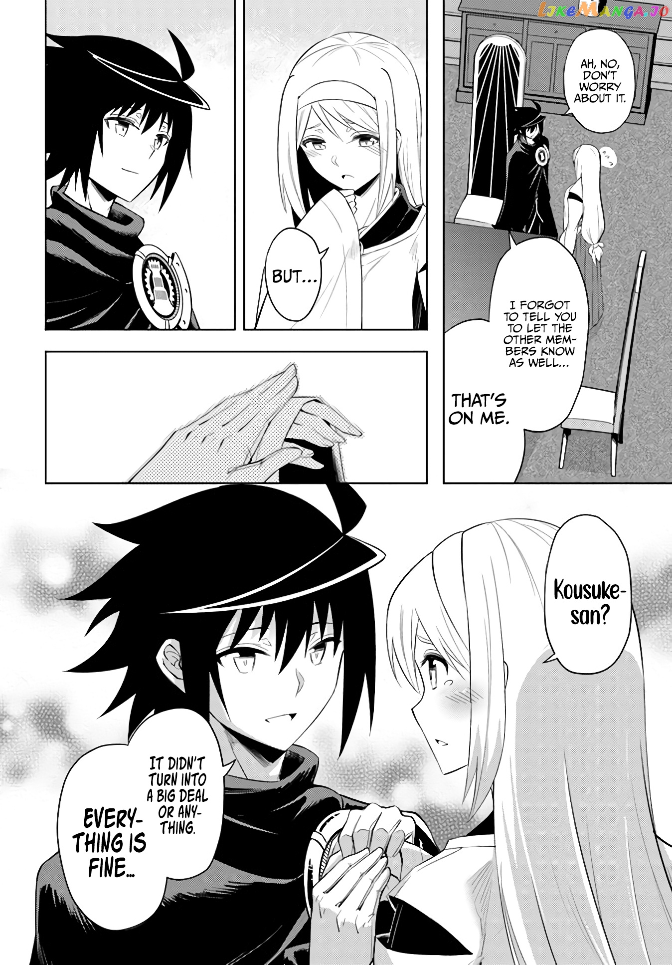 Tou No Kanri O Shite Miyou chapter 43 - page 15