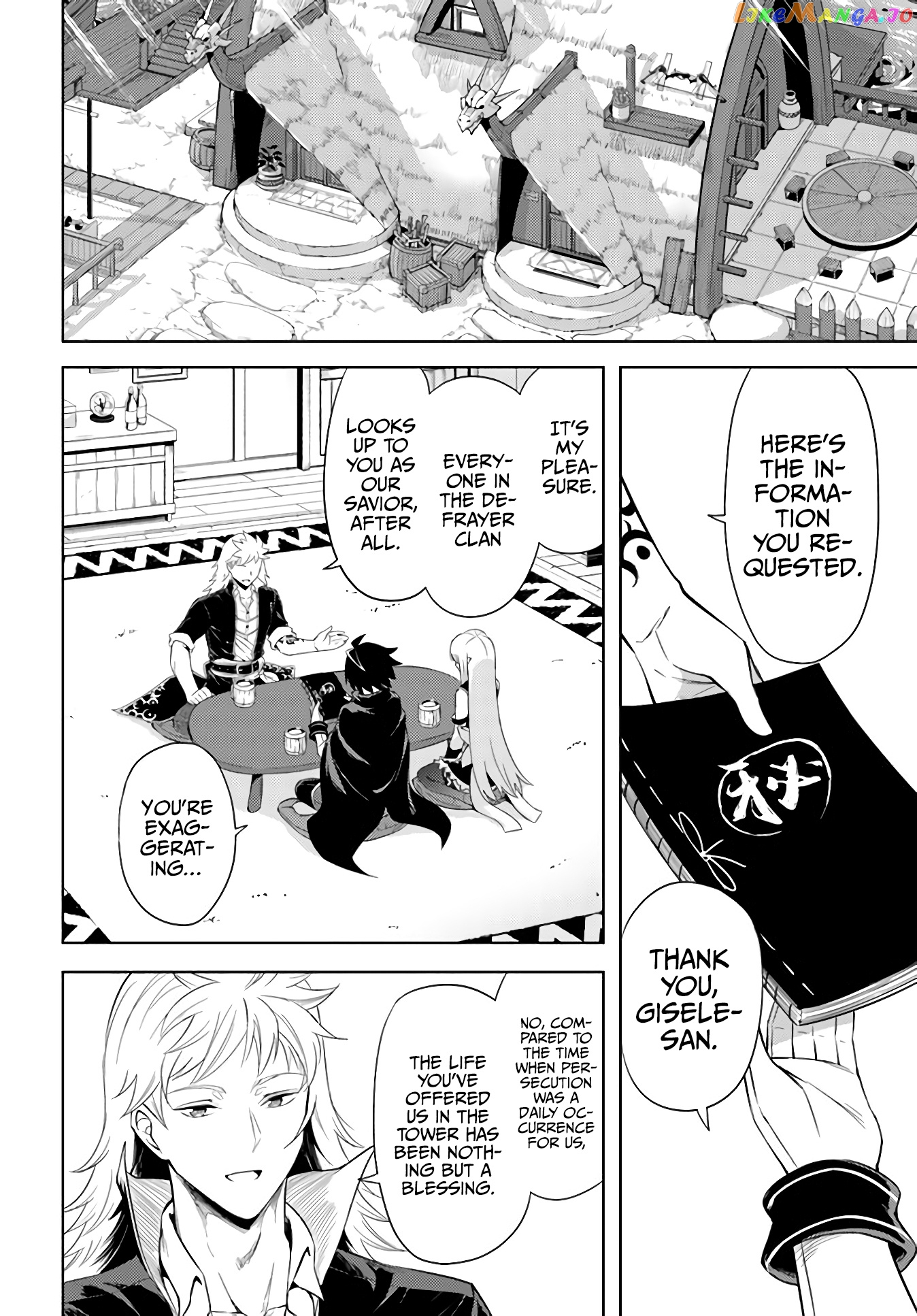 Tou No Kanri O Shite Miyou chapter 43 - page 23