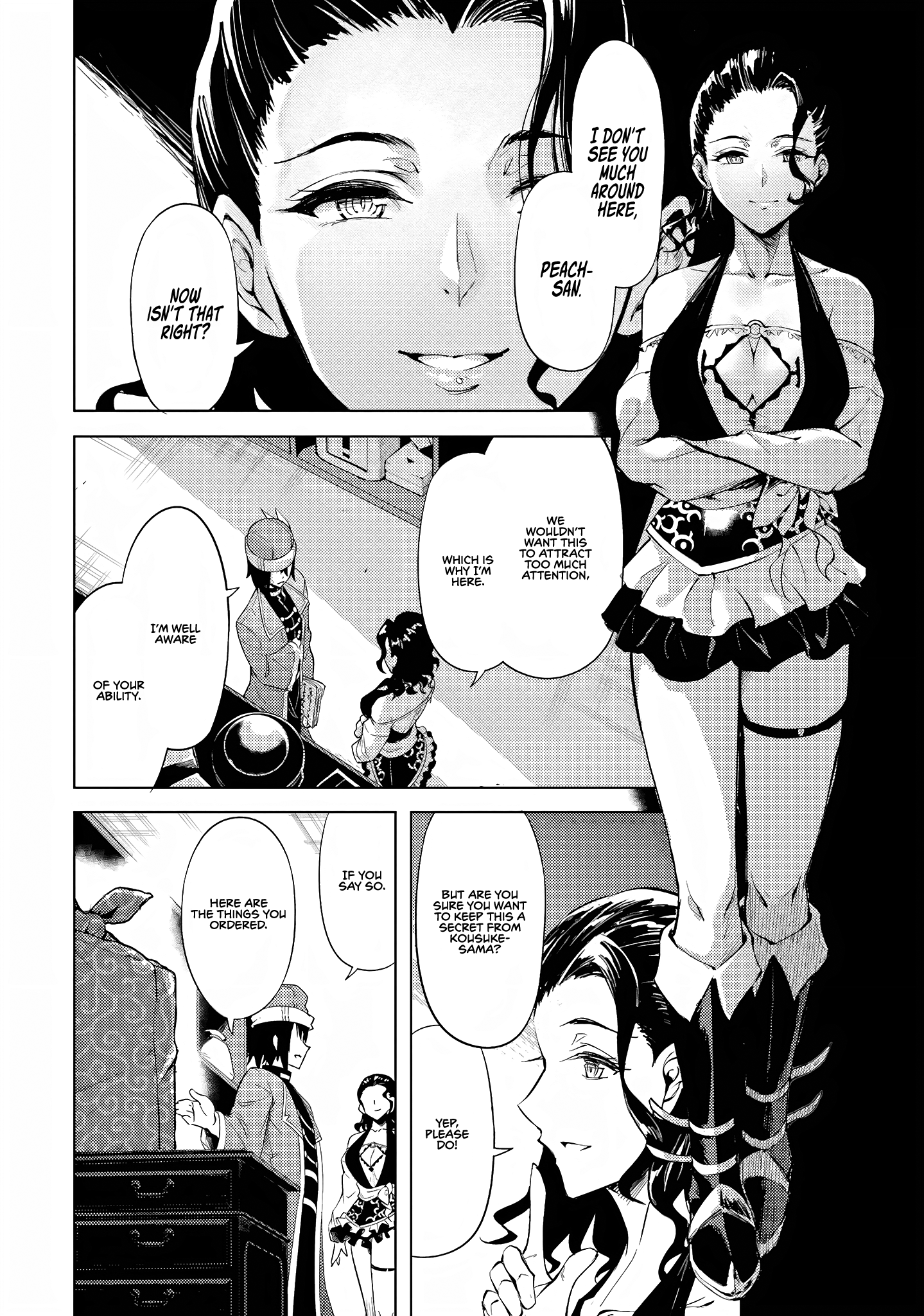 Tou No Kanri O Shite Miyou chapter 54 - page 11