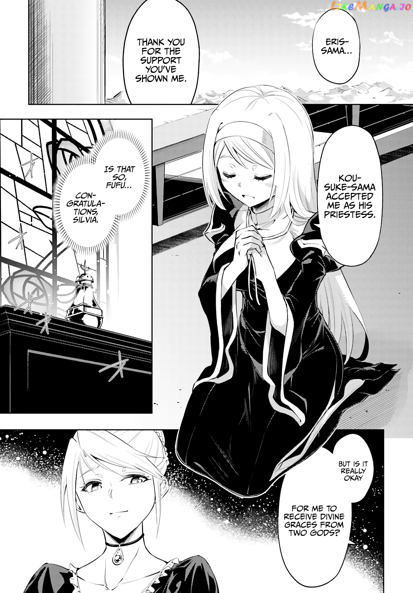 Tou No Kanri O Shite Miyou chapter 39 - page 2
