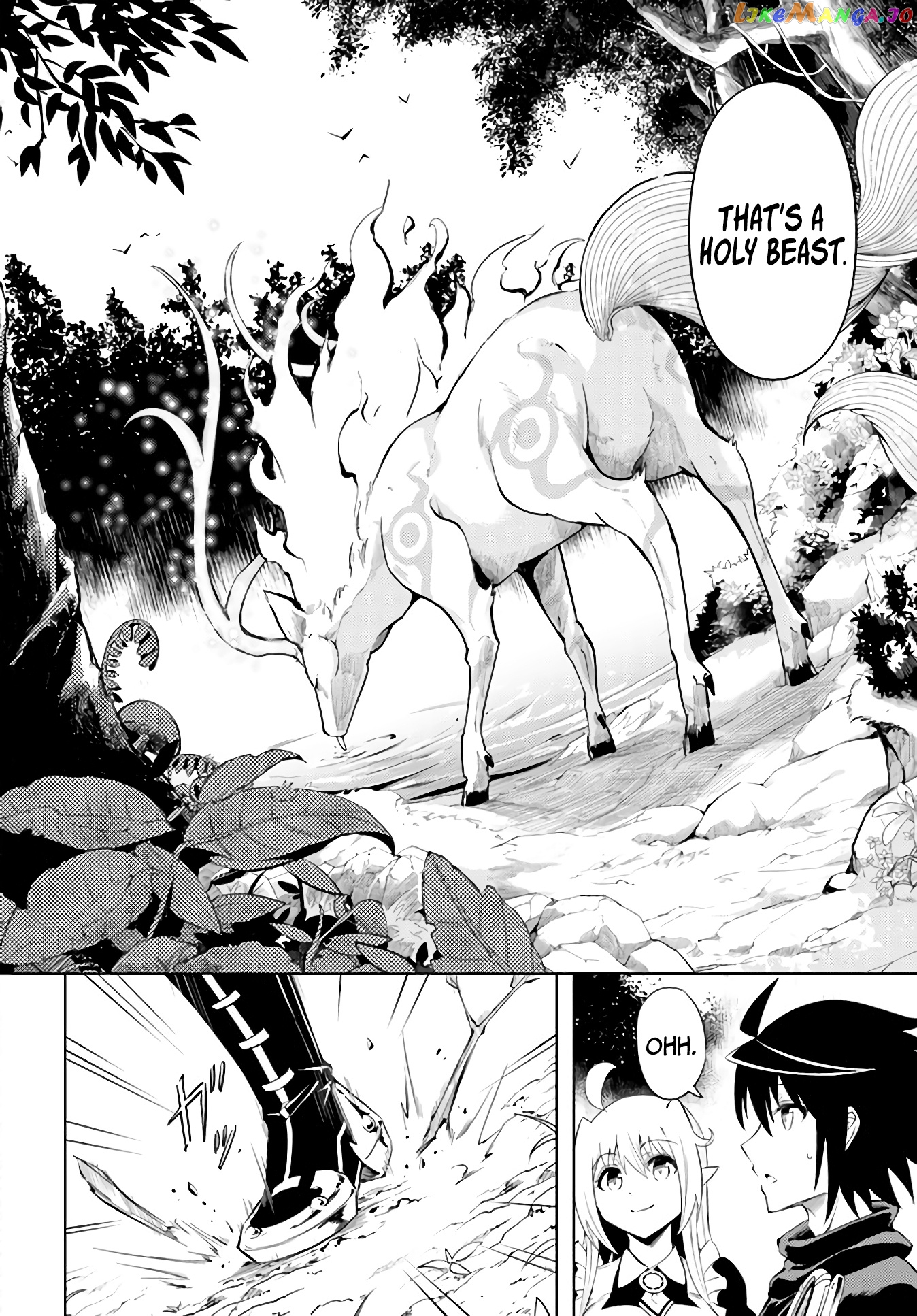 Tou No Kanri O Shite Miyou chapter 39 - page 40