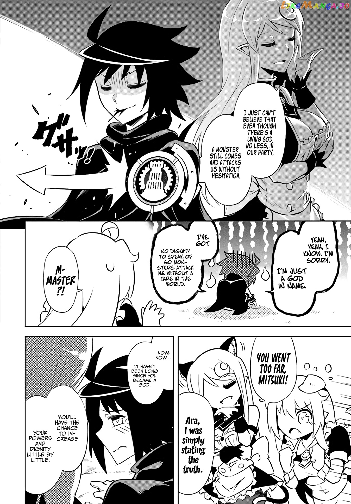 Tou No Kanri O Shite Miyou chapter 39 - page 44