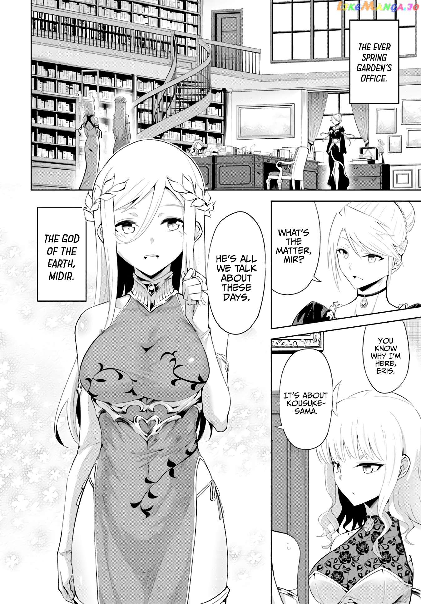 Tou No Kanri O Shite Miyou chapter 39 - page 7