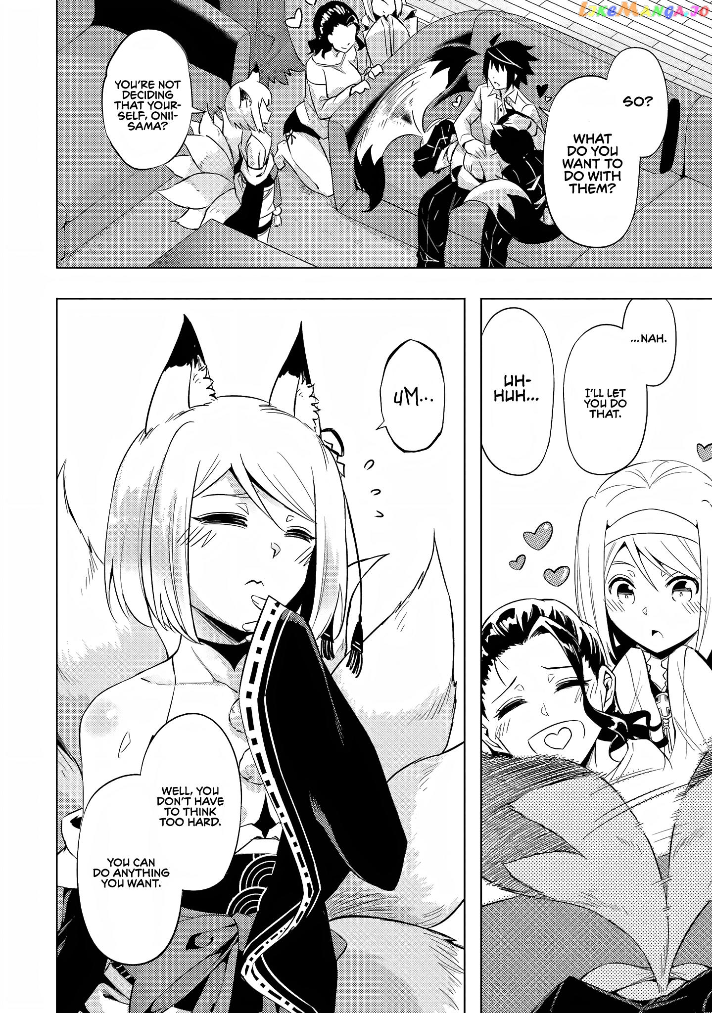 Tou No Kanri O Shite Miyou chapter 55 - page 32