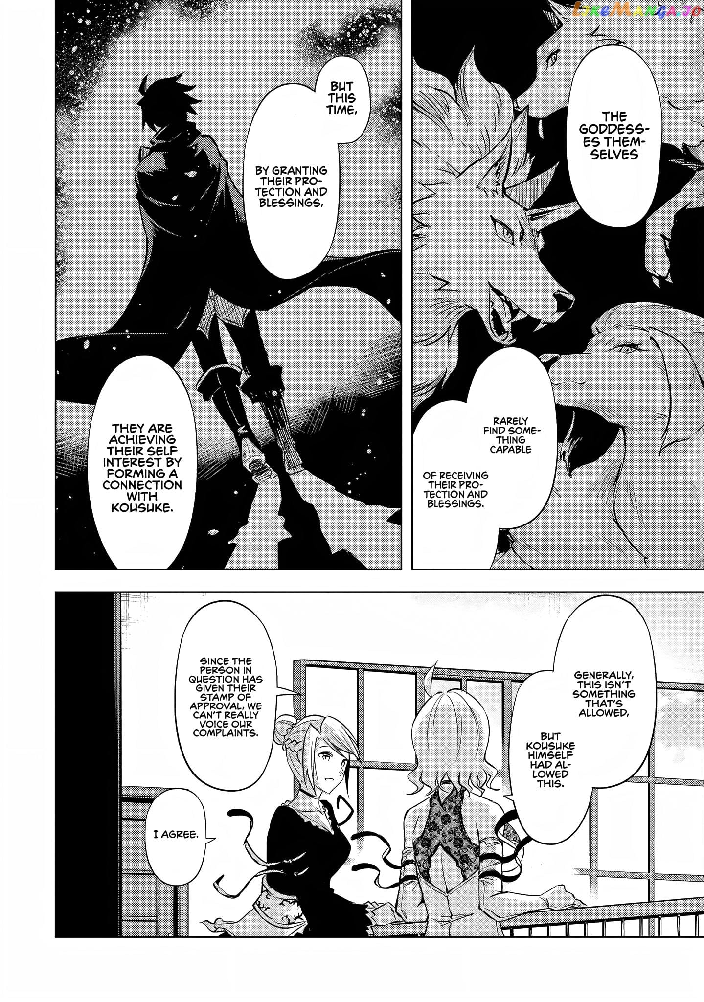 Tou No Kanri O Shite Miyou chapter 55 - page 42