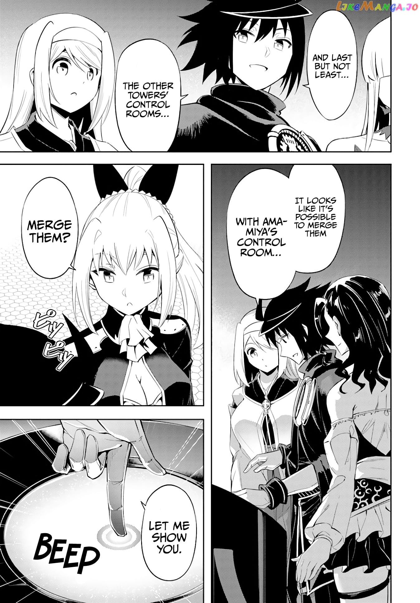 Tou No Kanri O Shite Miyou chapter 44 - page 17