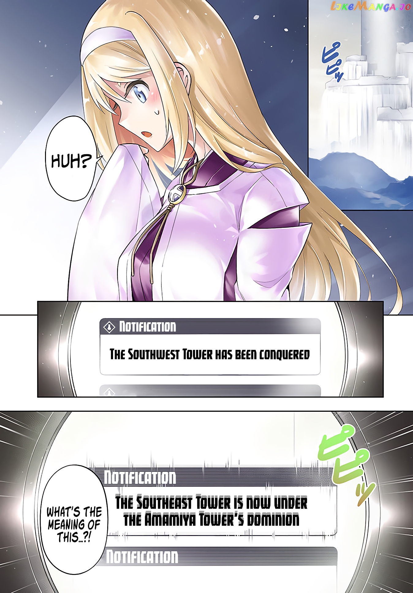 Tou No Kanri O Shite Miyou chapter 44 - page 2