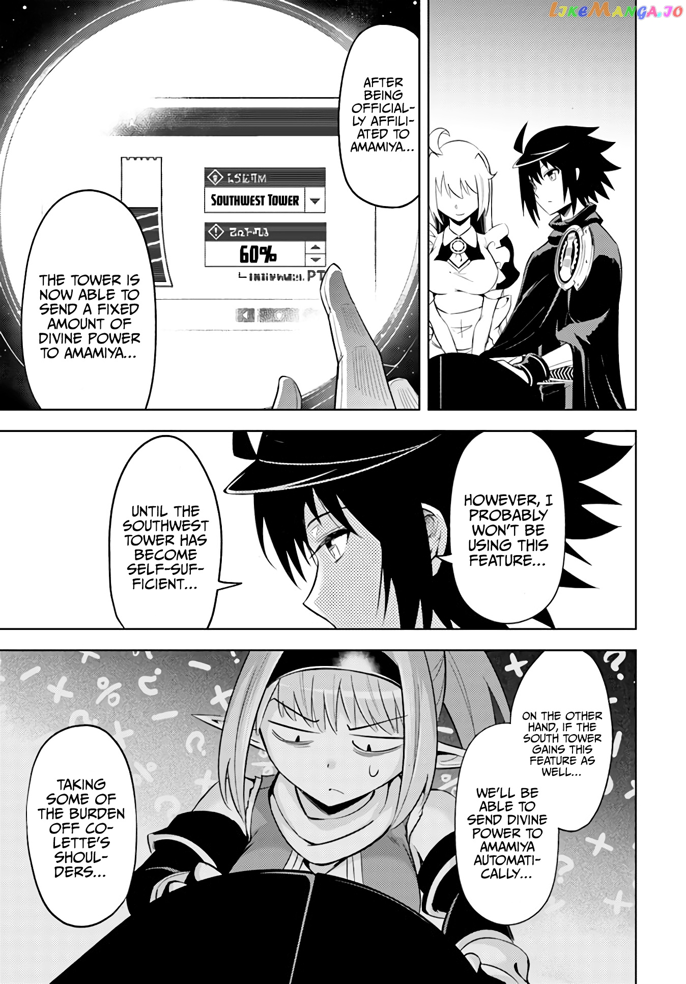 Tou No Kanri O Shite Miyou chapter 44 - page 7