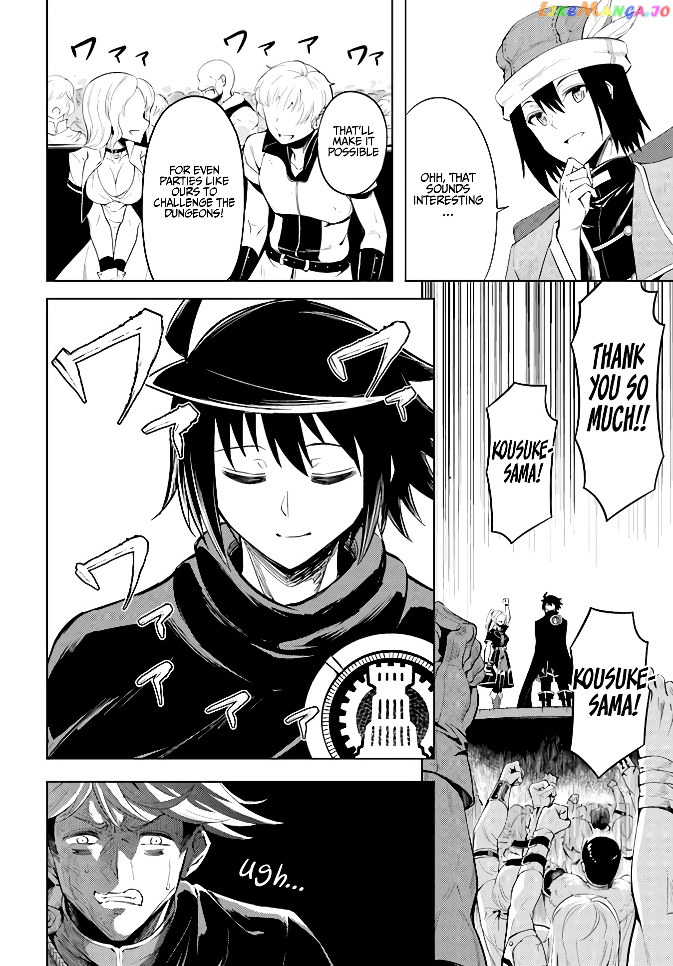 Tou No Kanri O Shite Miyou chapter 35 - page 11