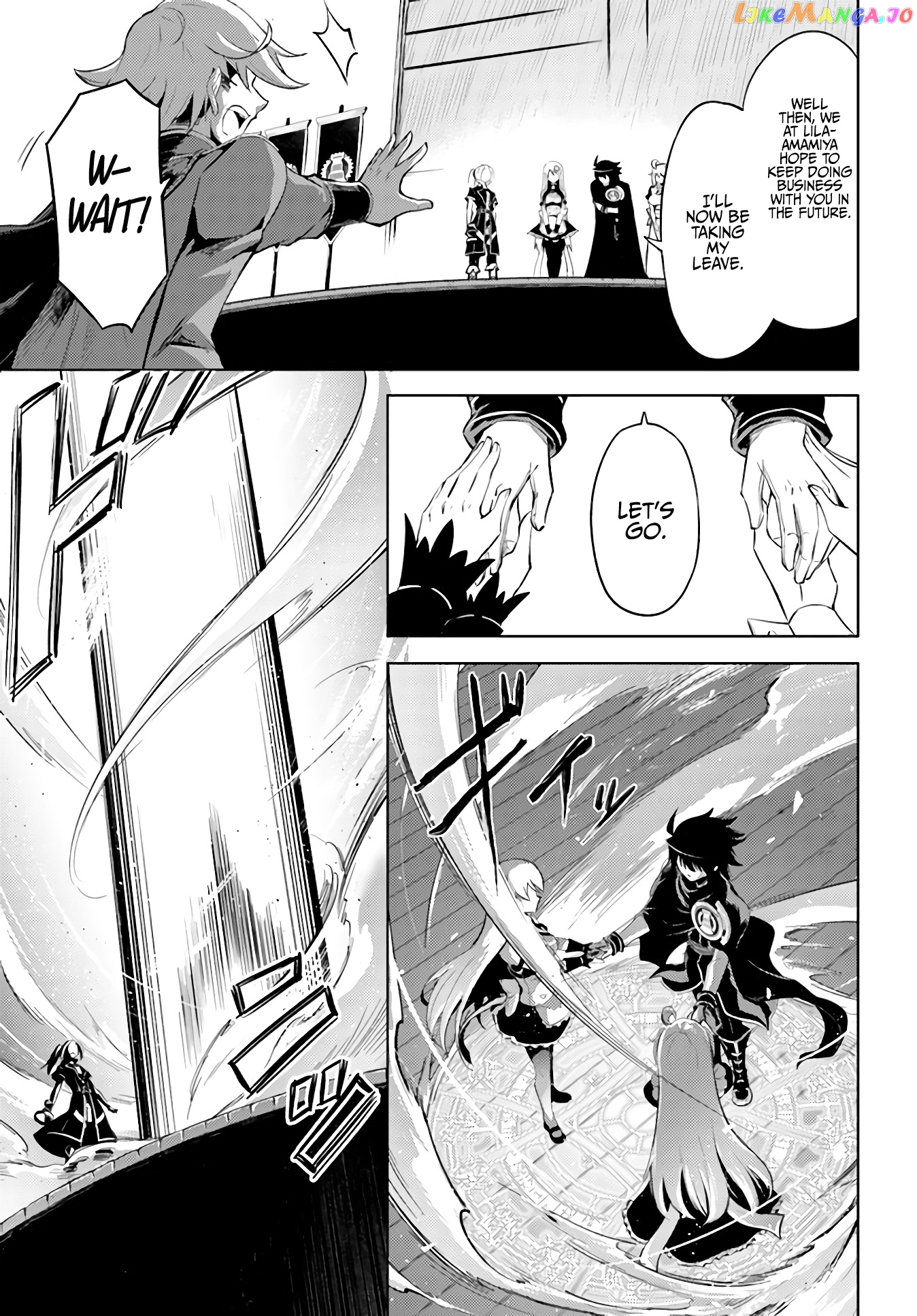 Tou No Kanri O Shite Miyou chapter 35 - page 12
