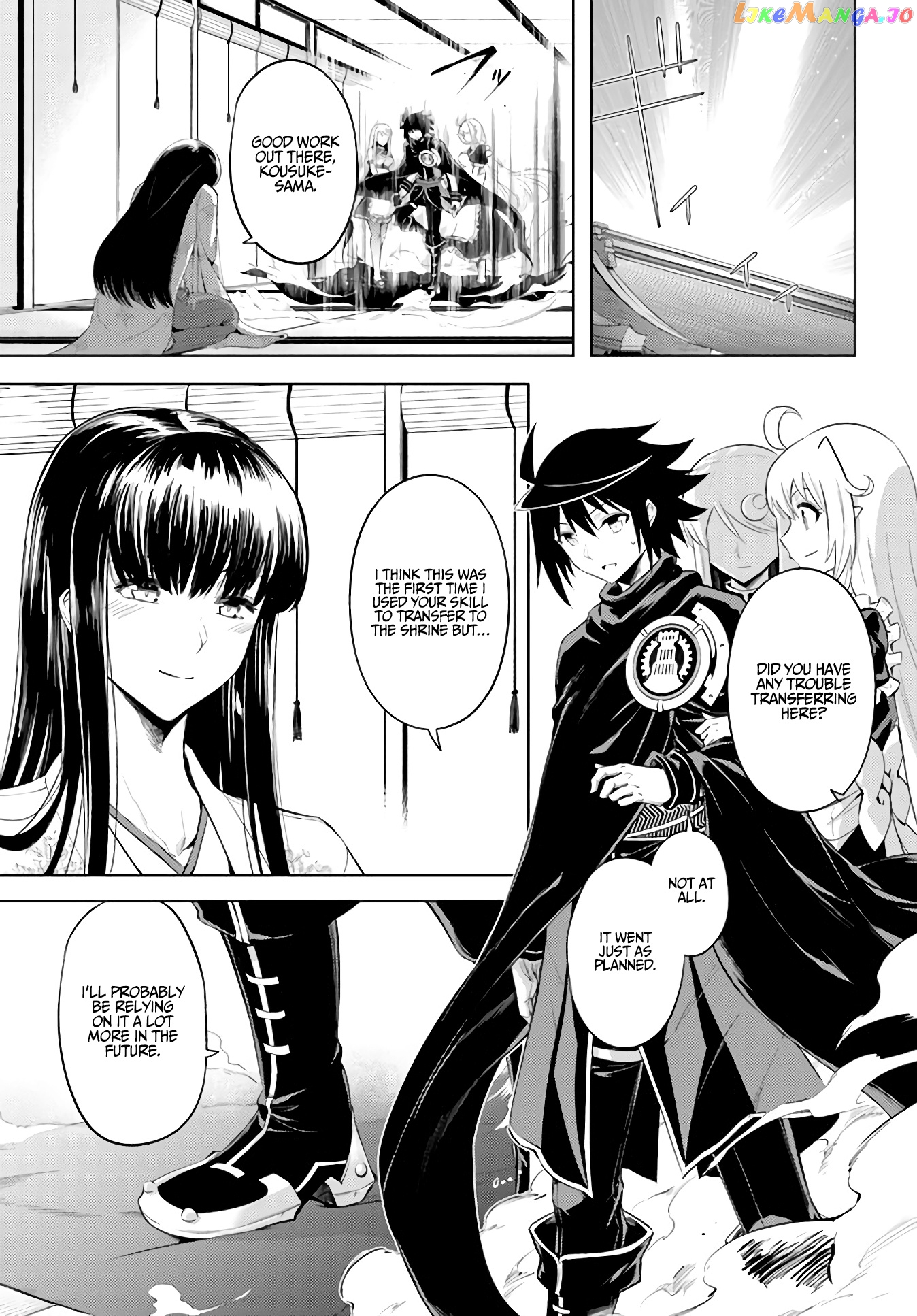 Tou No Kanri O Shite Miyou chapter 35 - page 14