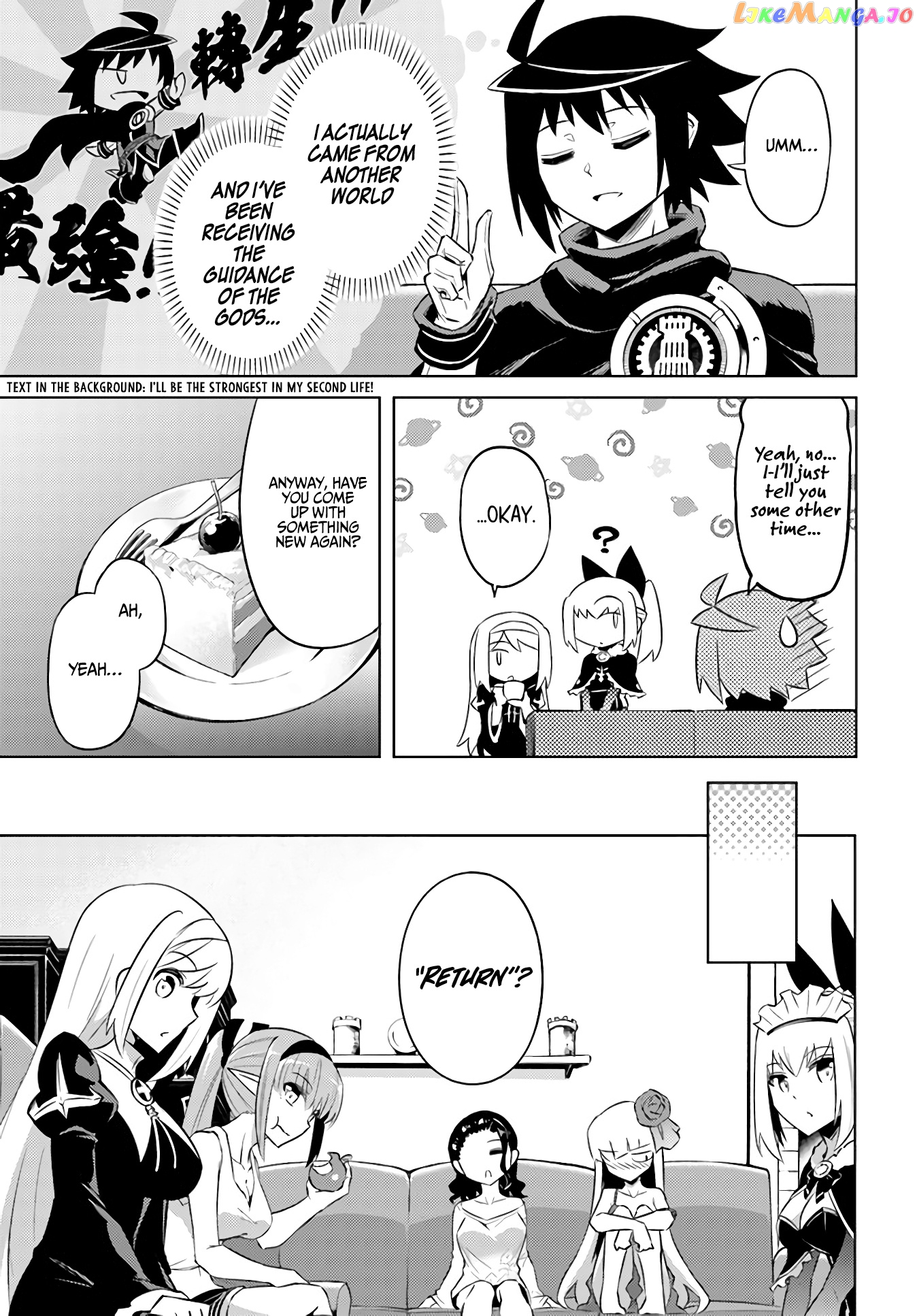 Tou No Kanri O Shite Miyou chapter 35 - page 32
