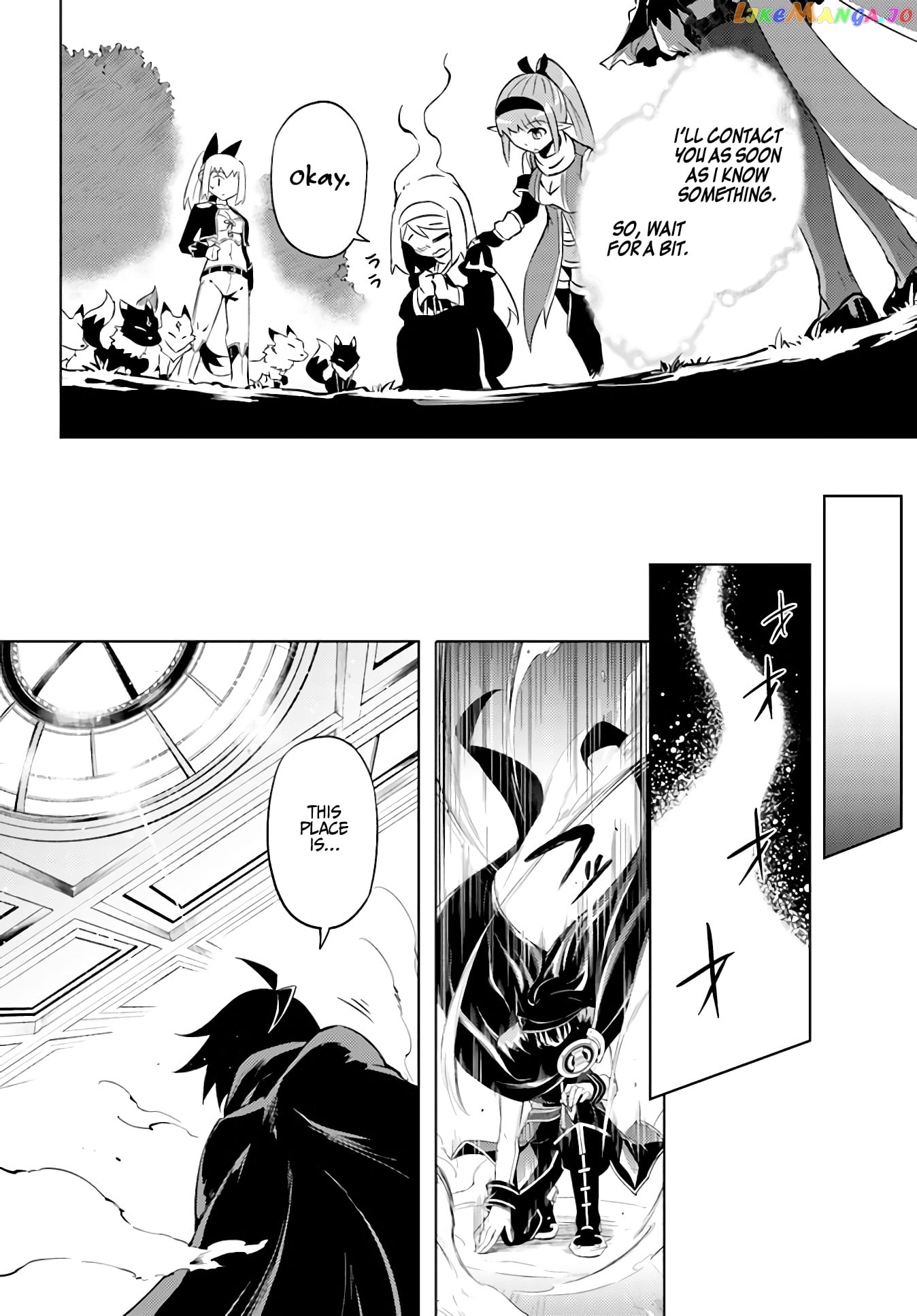 Tou No Kanri O Shite Miyou chapter 35 - page 39
