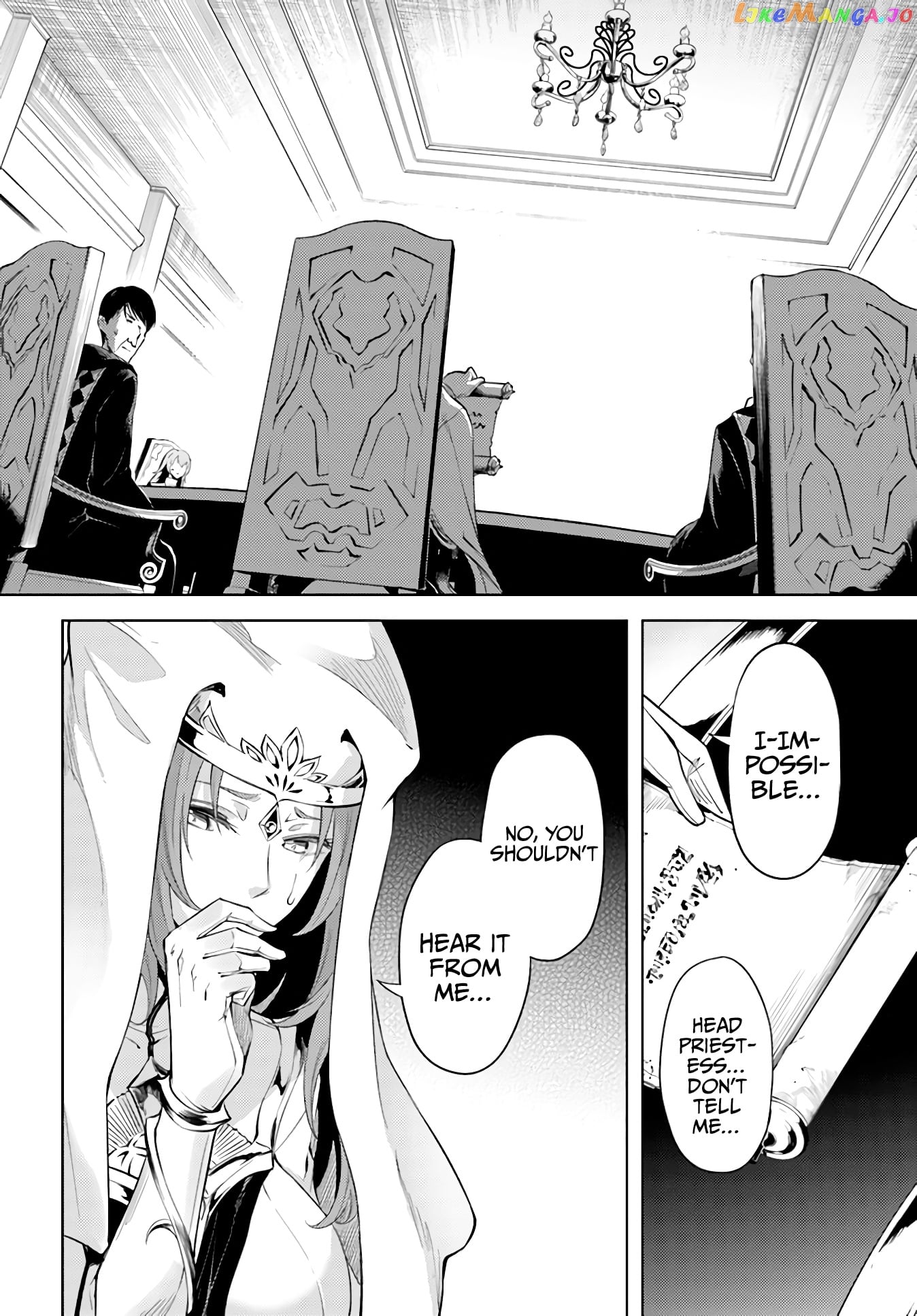 Tou No Kanri O Shite Miyou chapter 40 - page 17
