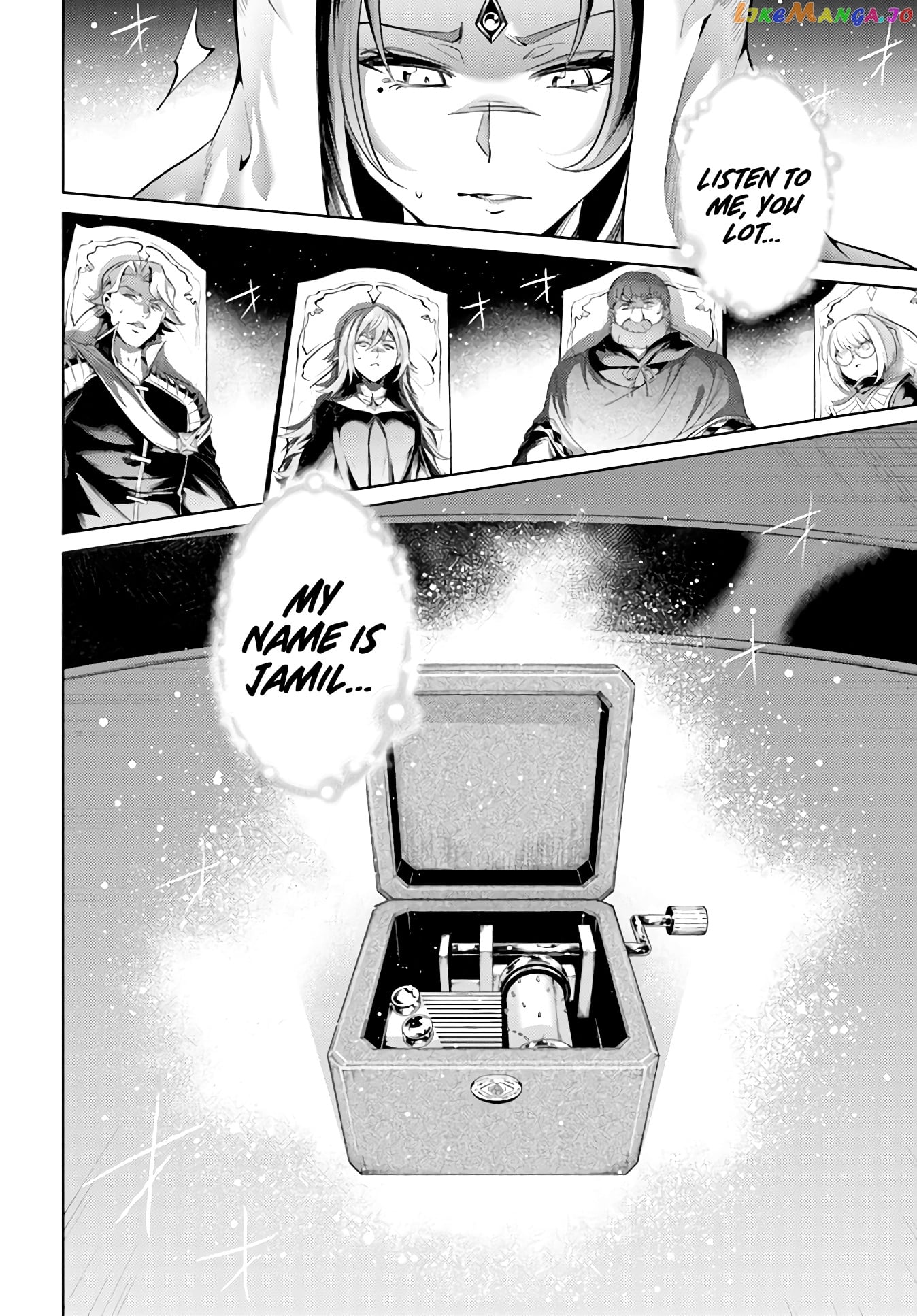 Tou No Kanri O Shite Miyou chapter 40 - page 27