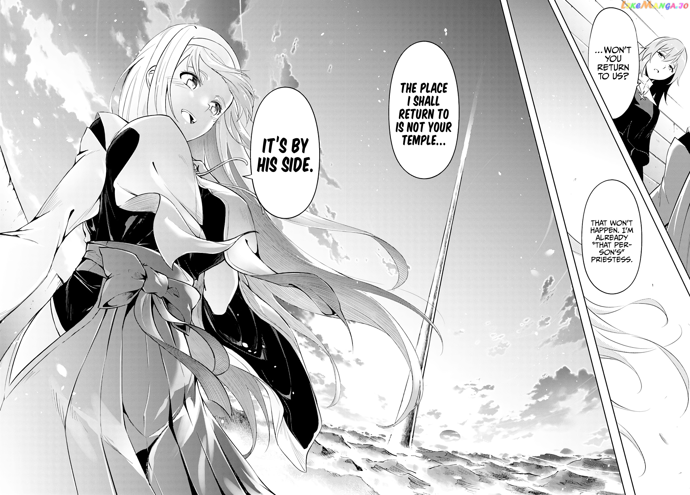 Tou No Kanri O Shite Miyou chapter 40 - page 45