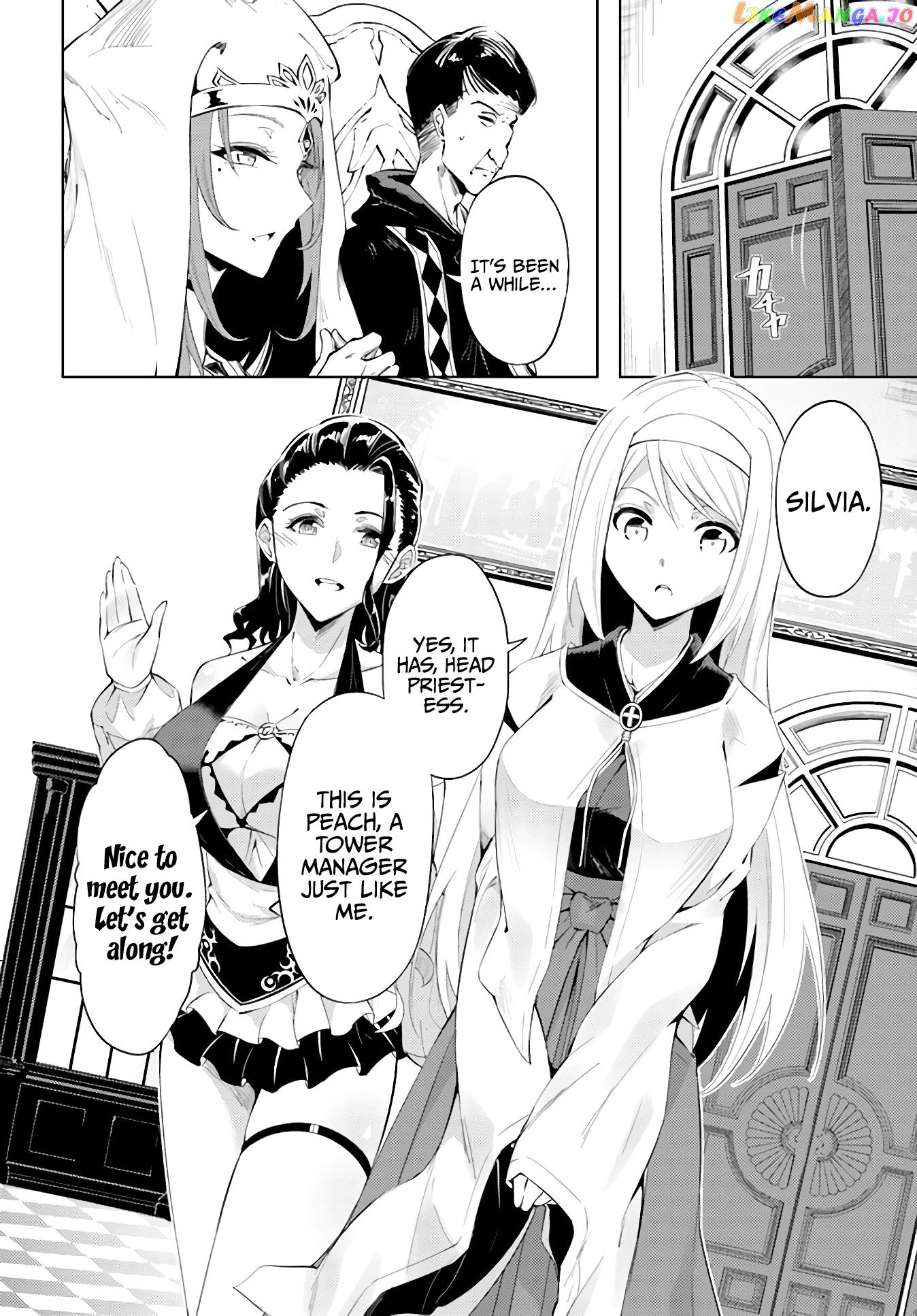 Tou No Kanri O Shite Miyou chapter 40 - page 7