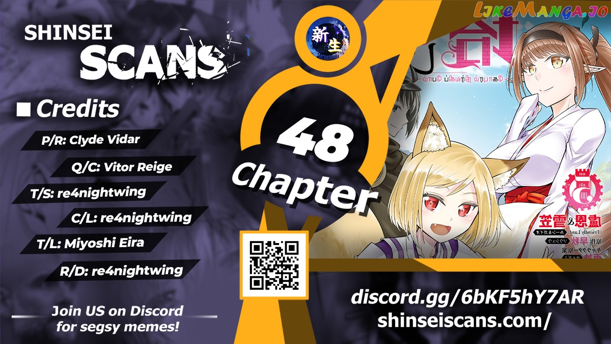 Tou No Kanri O Shite Miyou chapter 48 - page 1