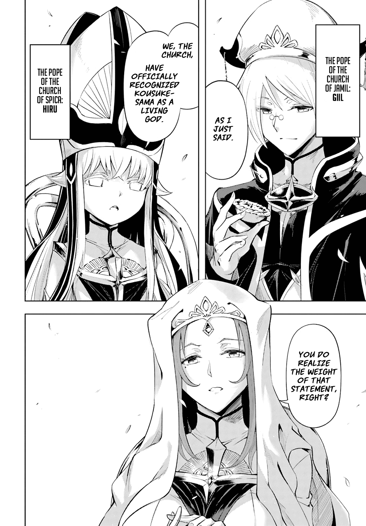 Tou No Kanri O Shite Miyou chapter 48 - page 3