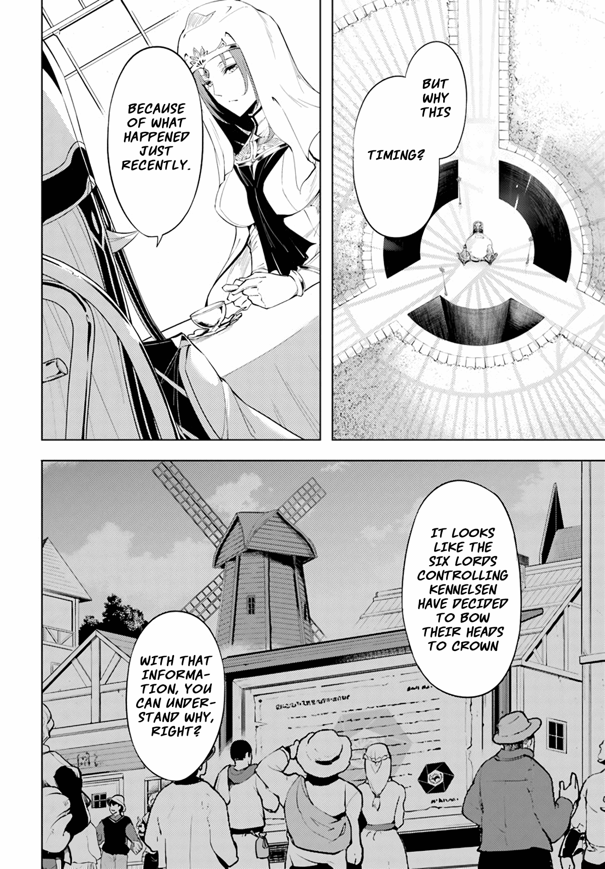 Tou No Kanri O Shite Miyou chapter 48 - page 7