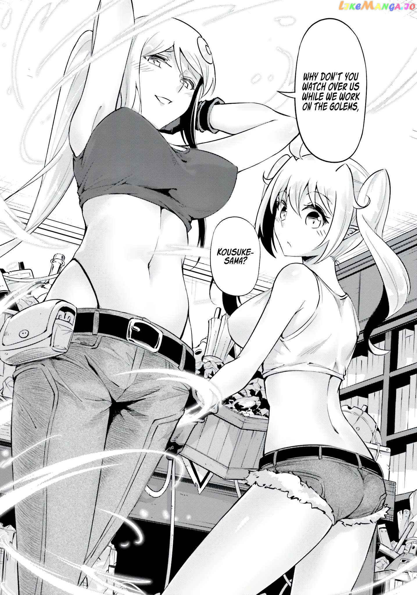 Tou No Kanri O Shite Miyou chapter 56 - page 22
