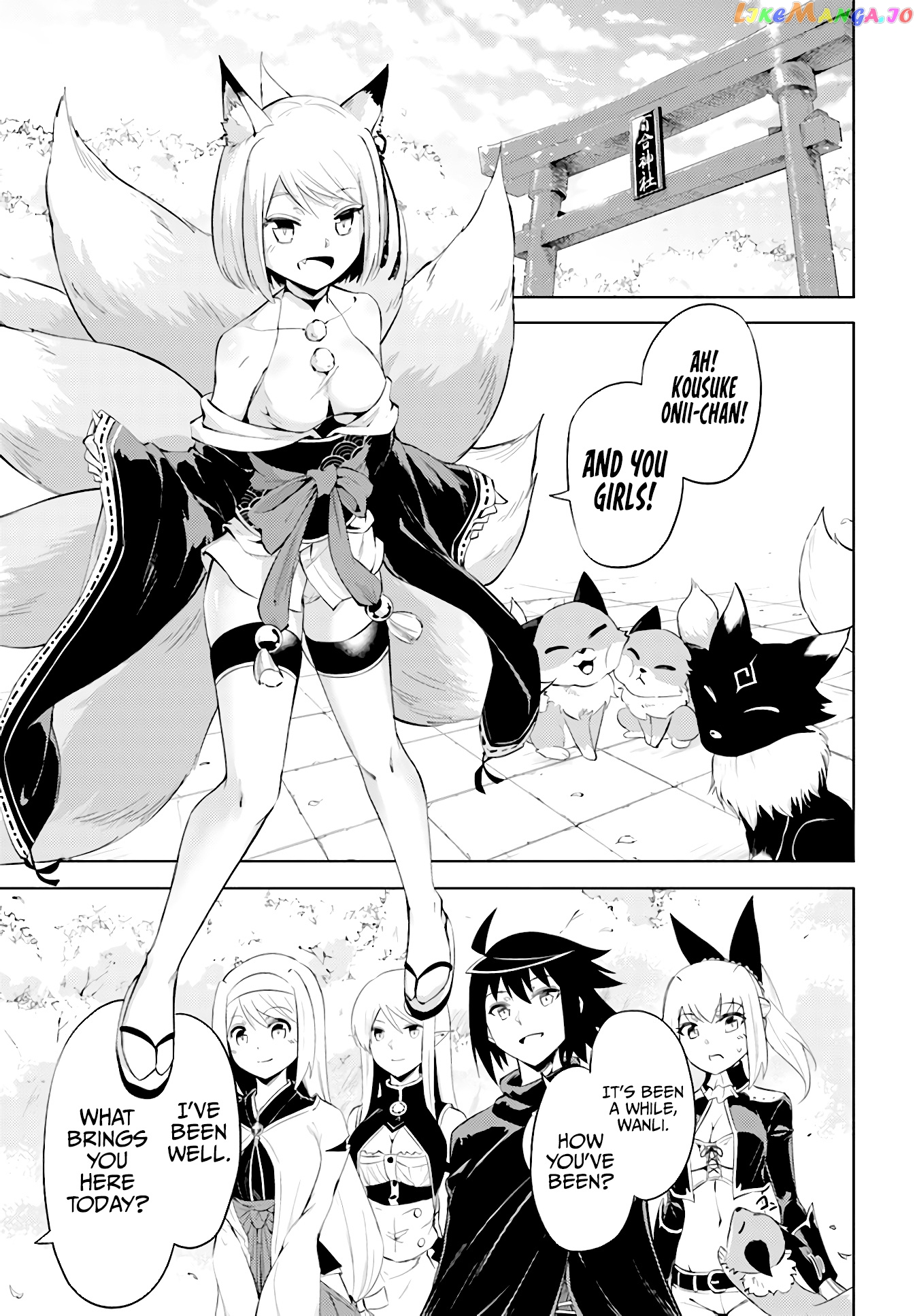 Tou No Kanri O Shite Miyou chapter 45 - page 2